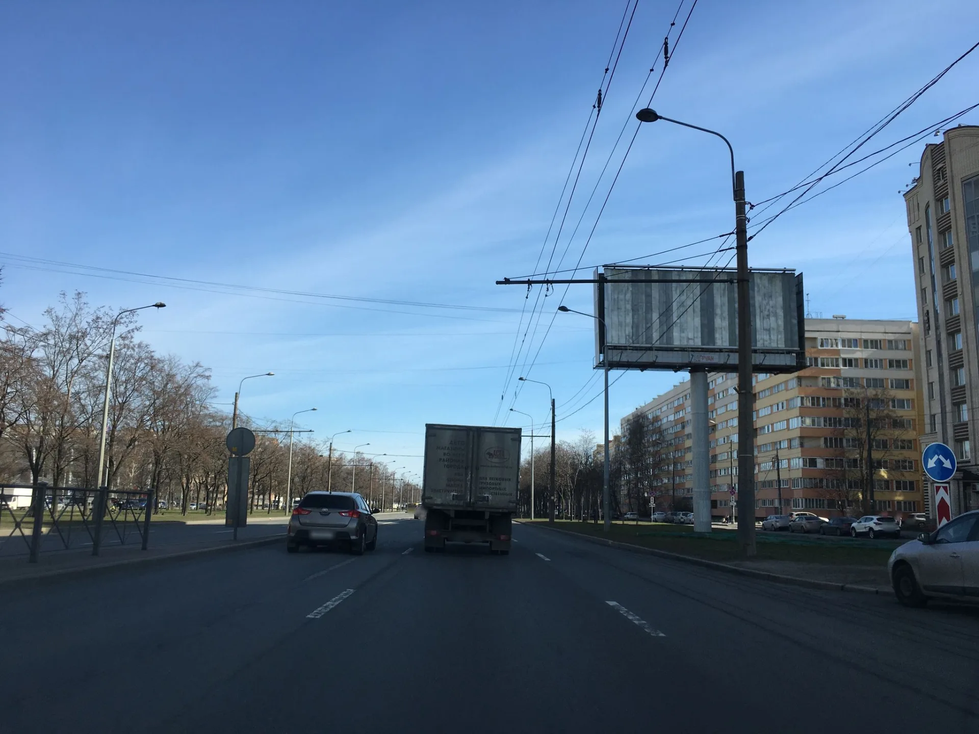 Маршрут «Скороход — Ульянка», 21,3 км