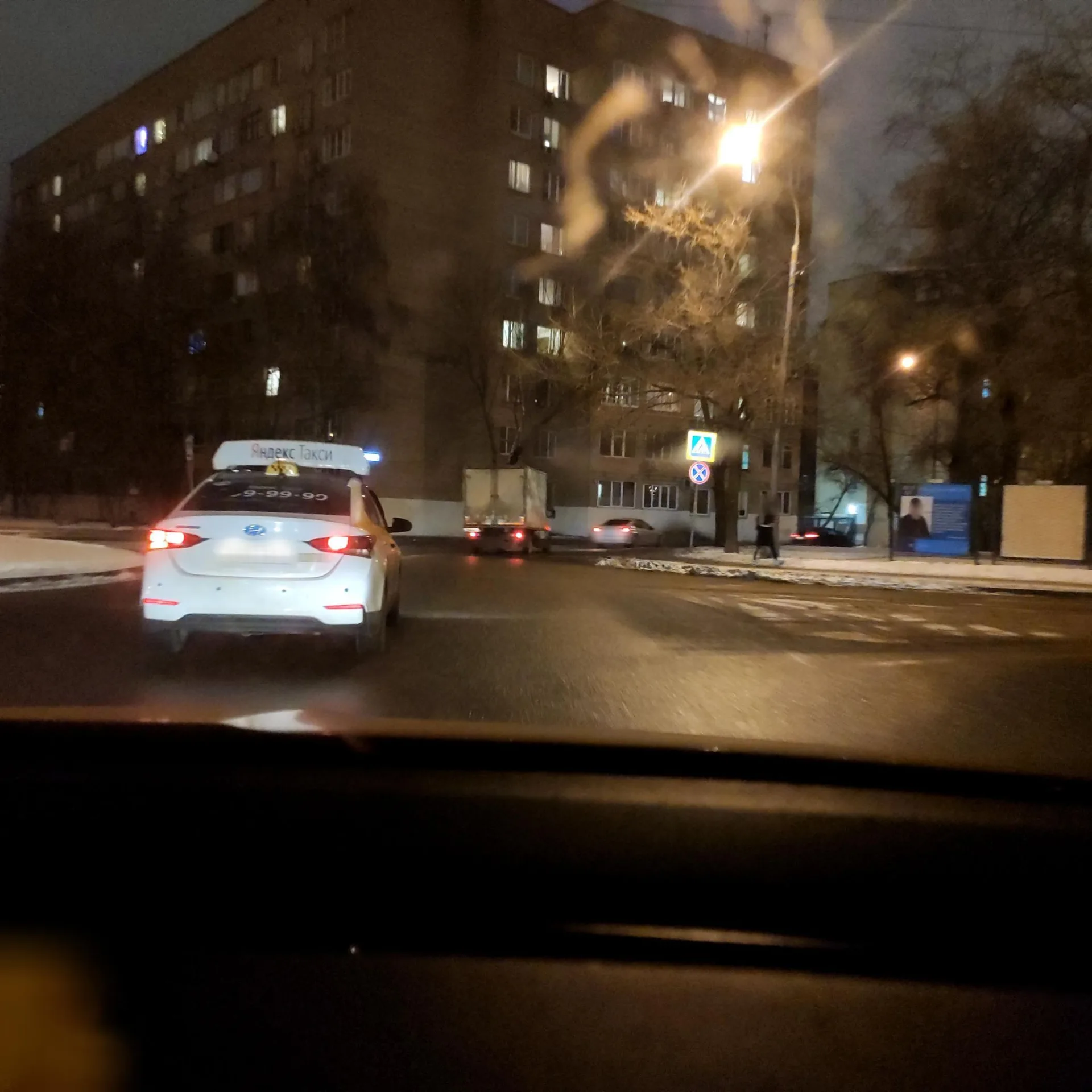 Фото по маршруту «Сокол — Лихоборы»