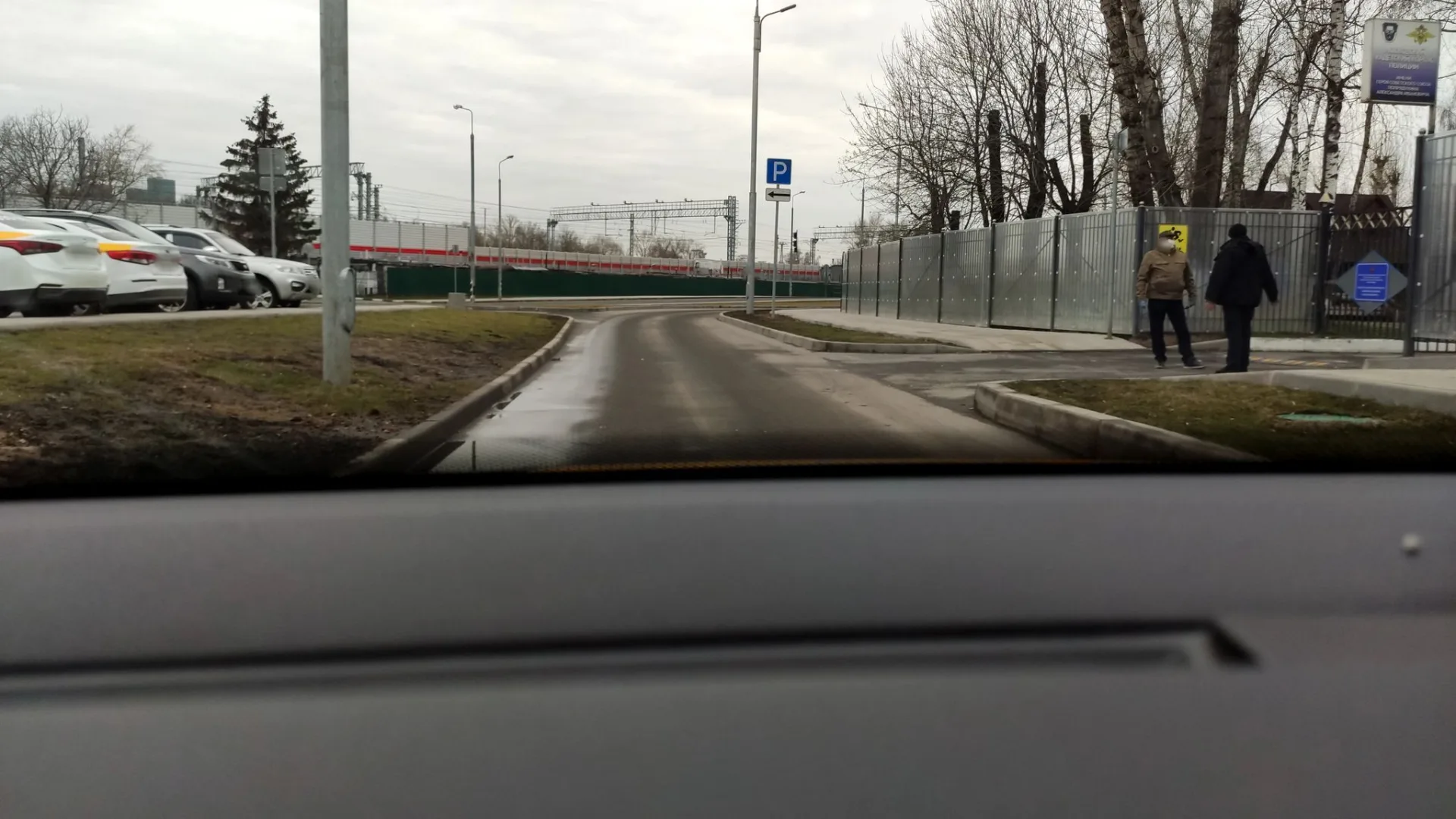 Фото по маршруту «Сокол — Лихоборы»