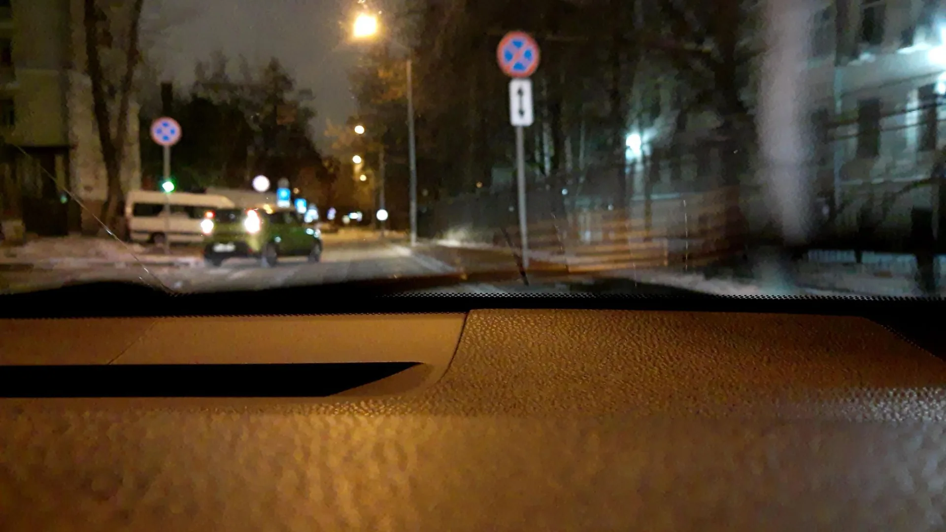 Маршрут «Сокол», 29,9 км