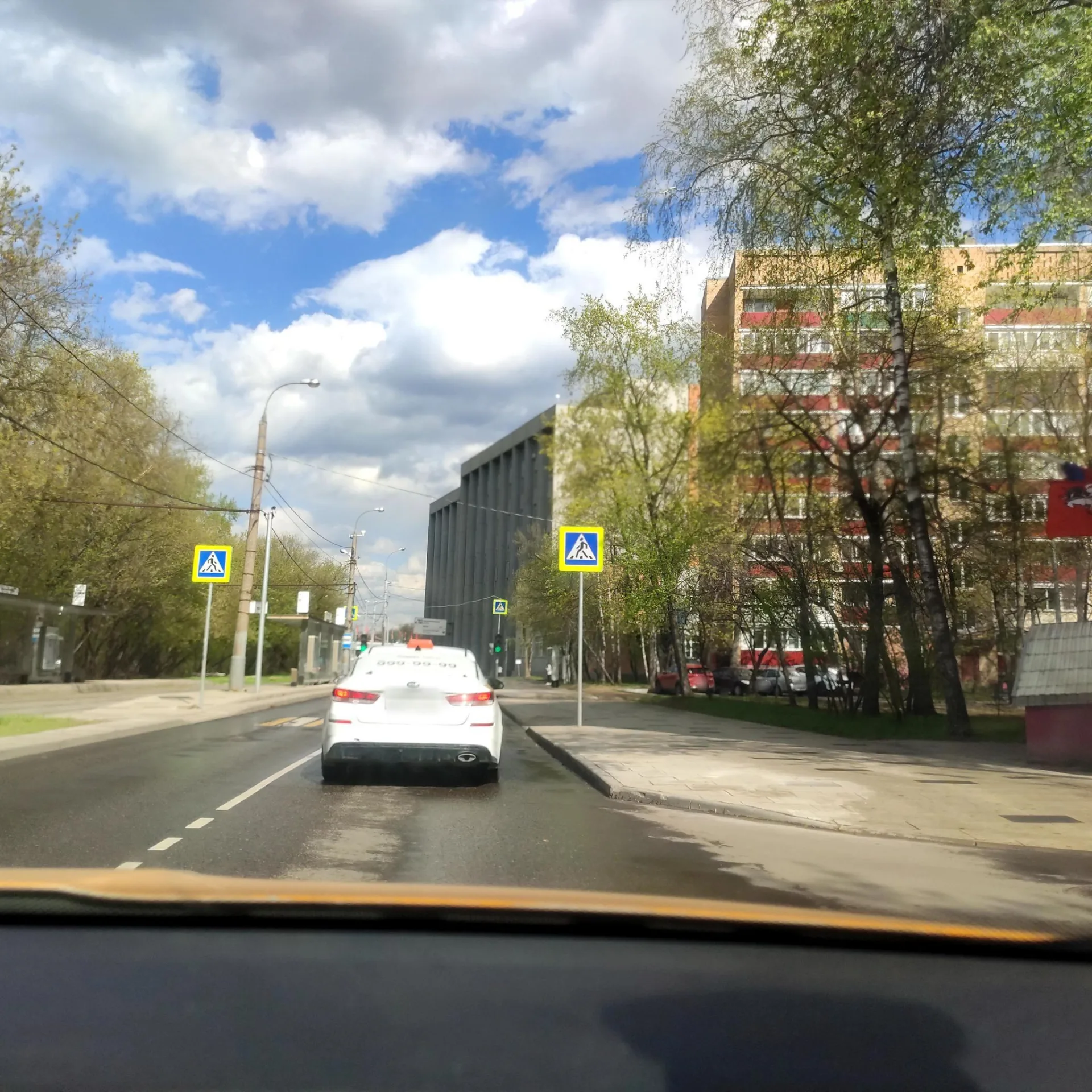 Фото по маршруту «Сокол — Сокол»