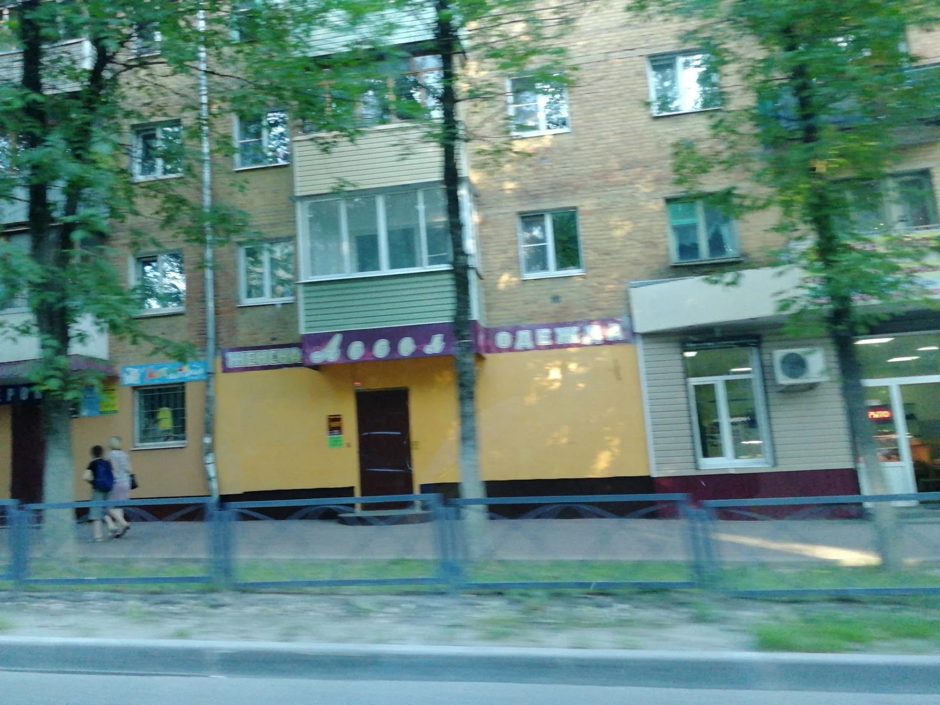 Маршрут «Сорок Лет Октября», 0,3 км