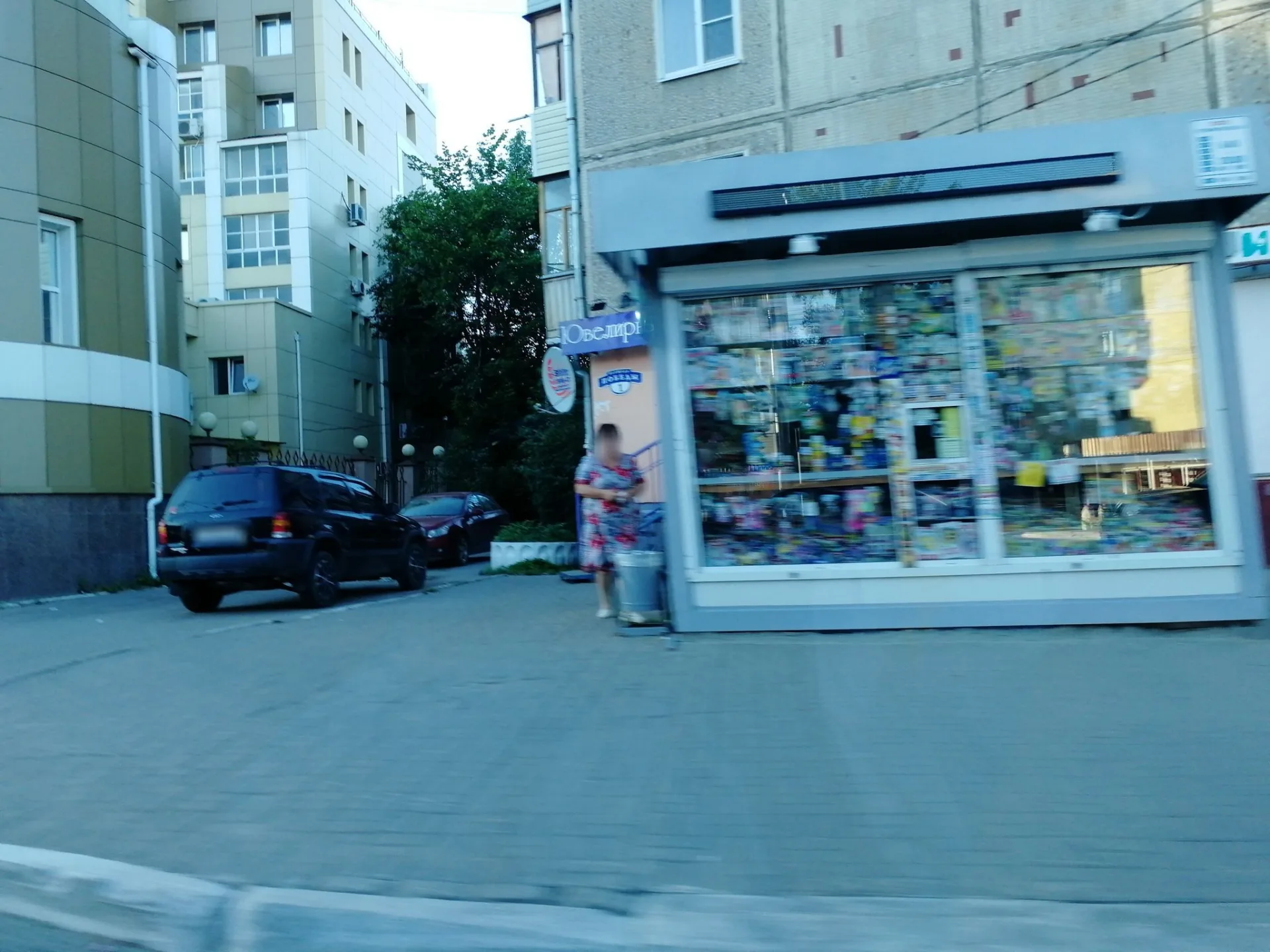 Маршрут «Сорок Лет Октября», 1,4 км