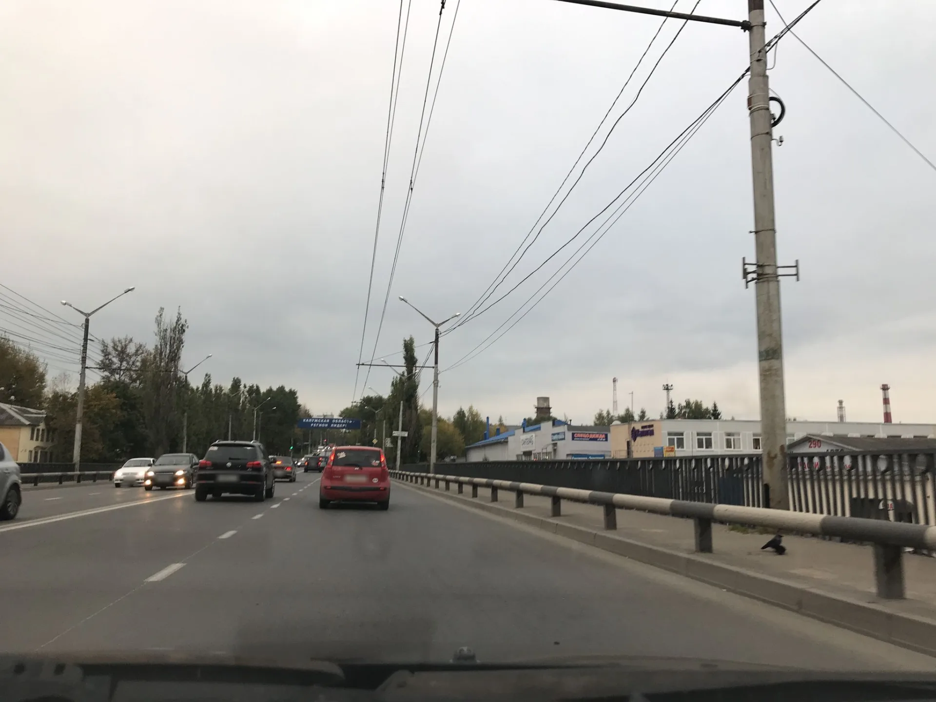 Маршрут «Сорок Лет Октября», 26,1 км