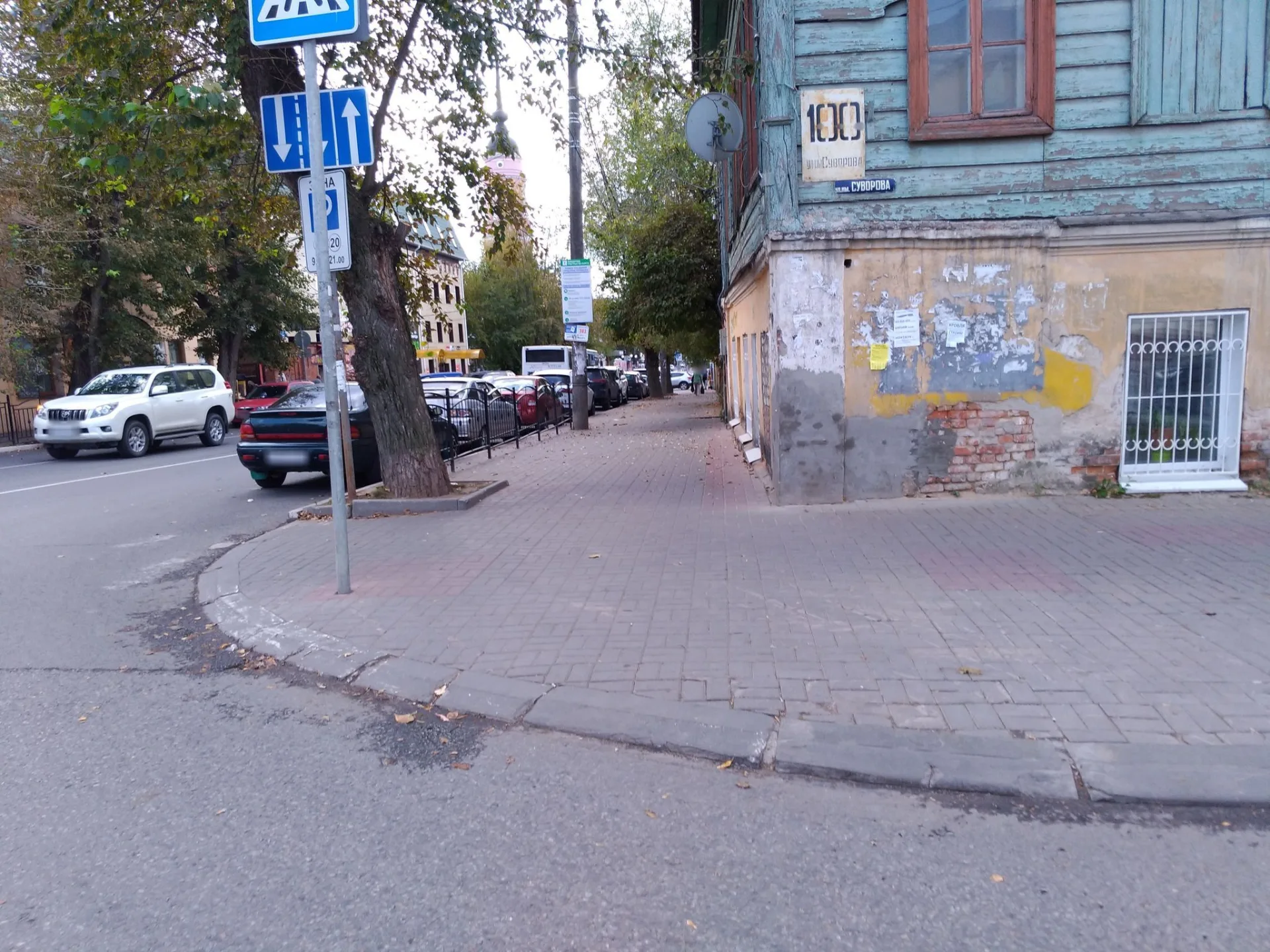 Маршрут «Сорок Лет Октября», 15,6 км