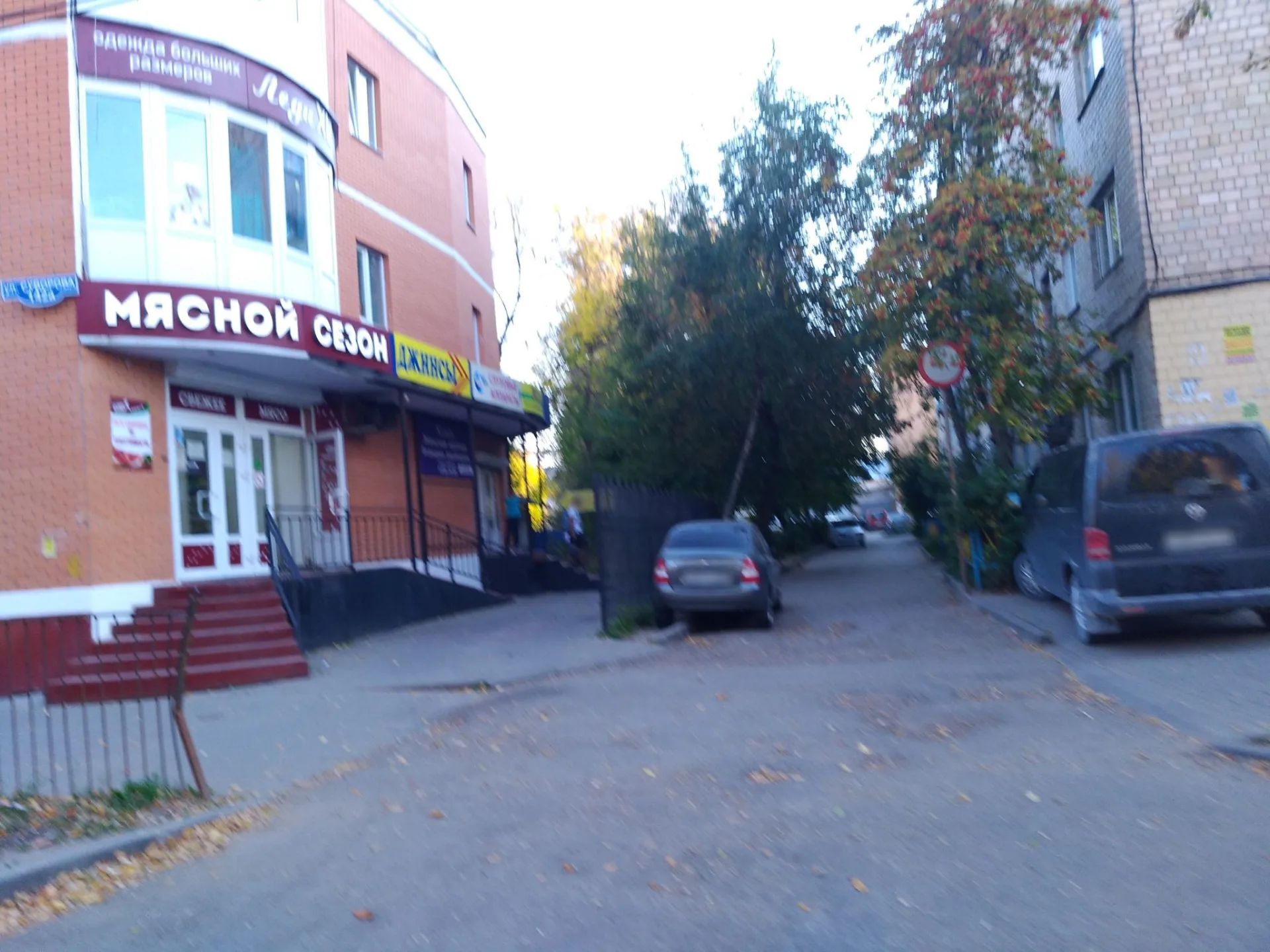 Маршрут «Сорок Лет Октября», 16,4 км