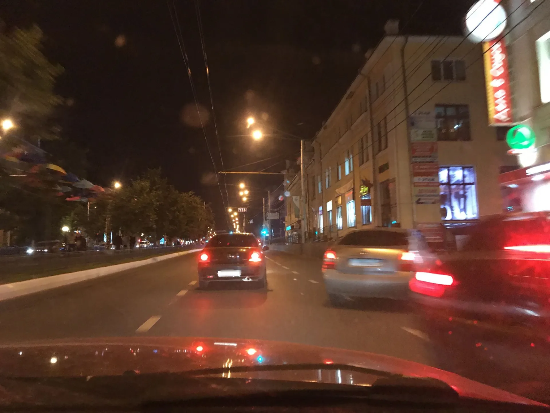 Маршрут «Сорок лет Октября — Некрасово», 1,9 км