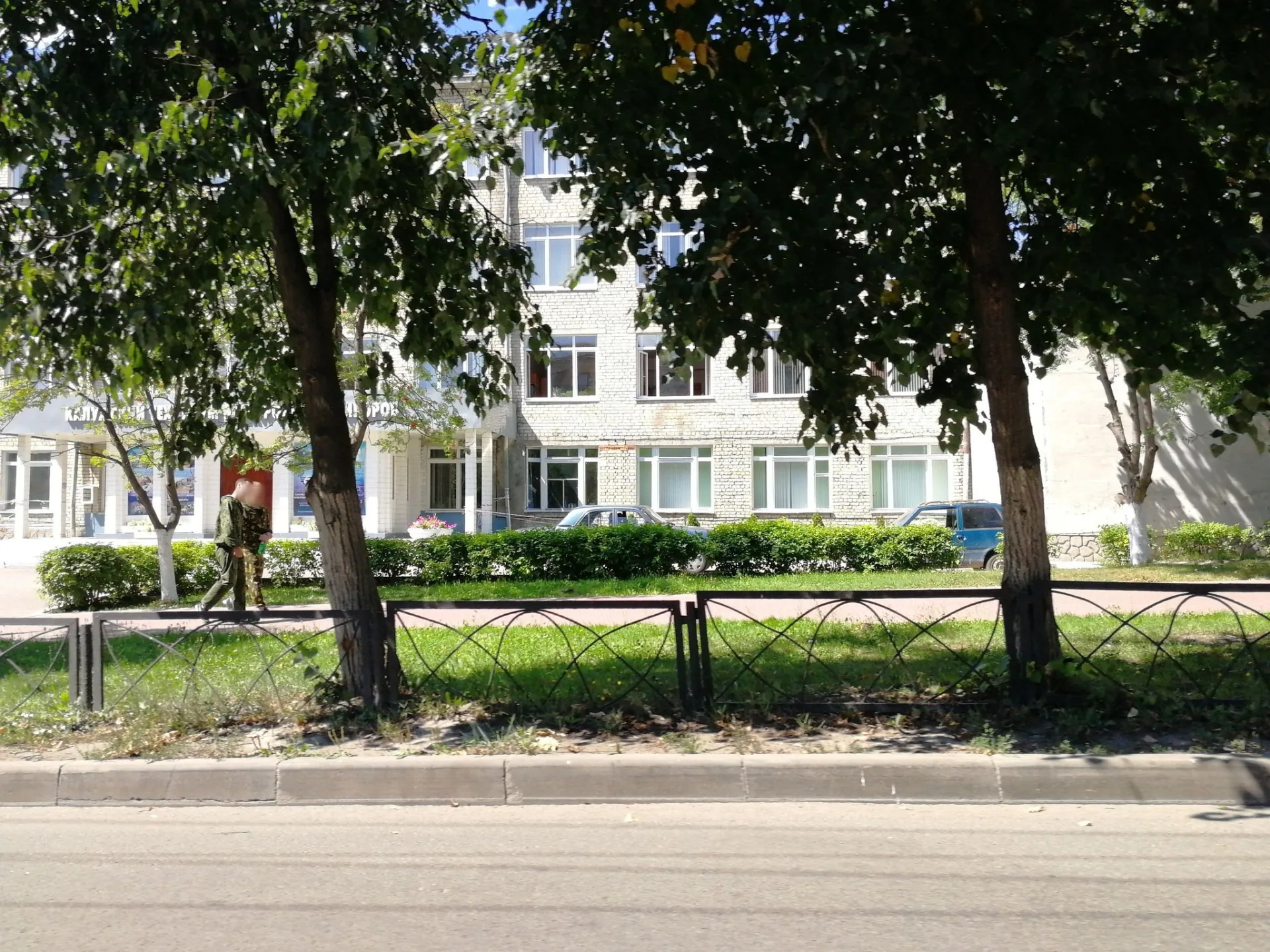 Маршрут «Сорок Лет Октября», 2,7 км