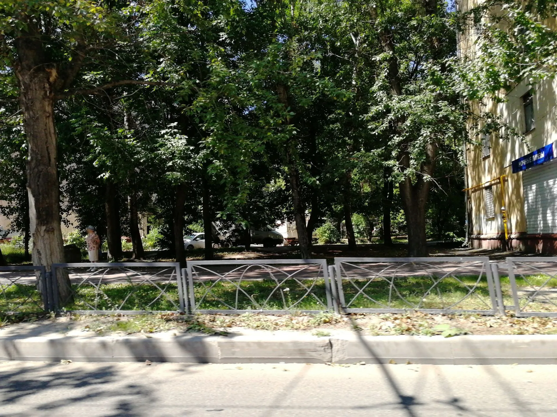Маршрут «Сорок Лет Октября», 2,5 км