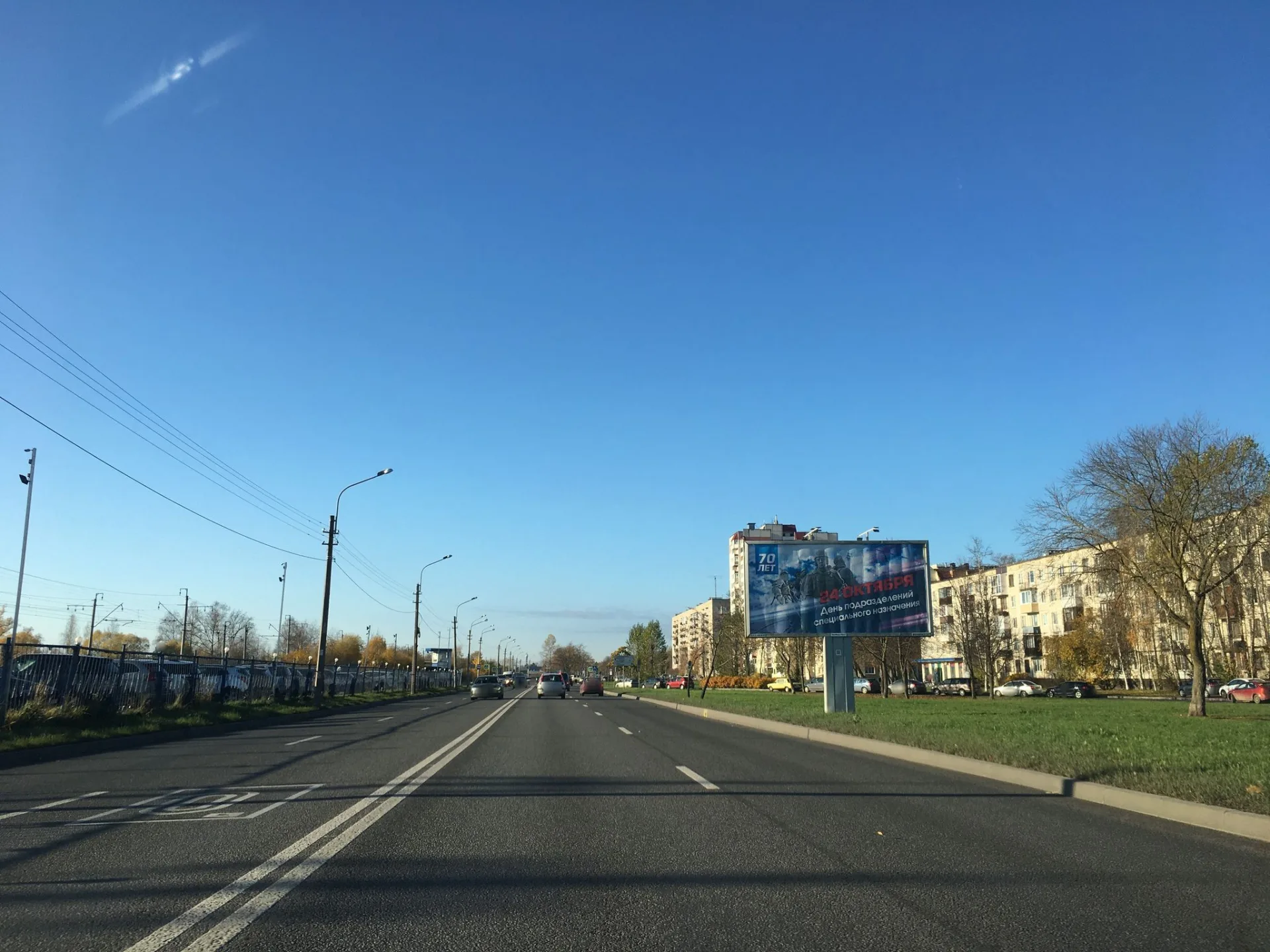 Маршрут «Сосновая Поляна — Мост Ветеранов», 18,0 км