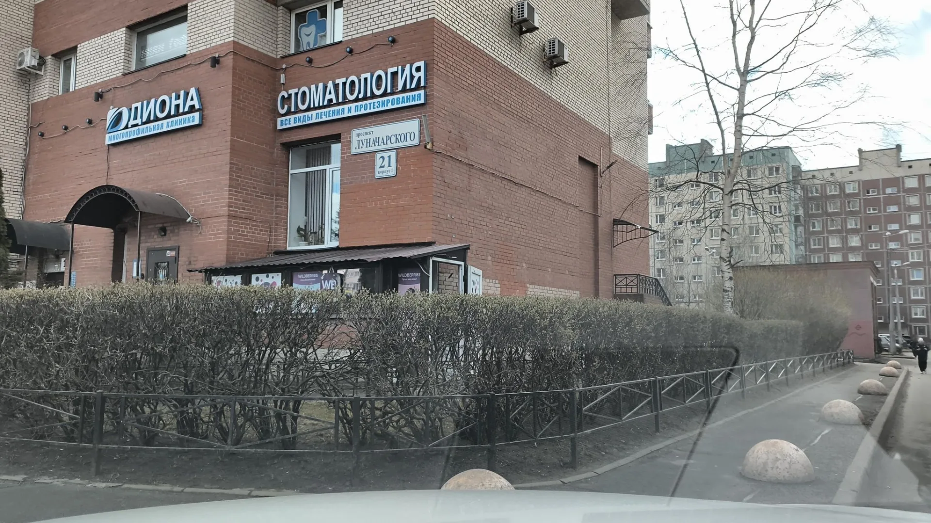 Маршрут «Сосновка — Озерки»