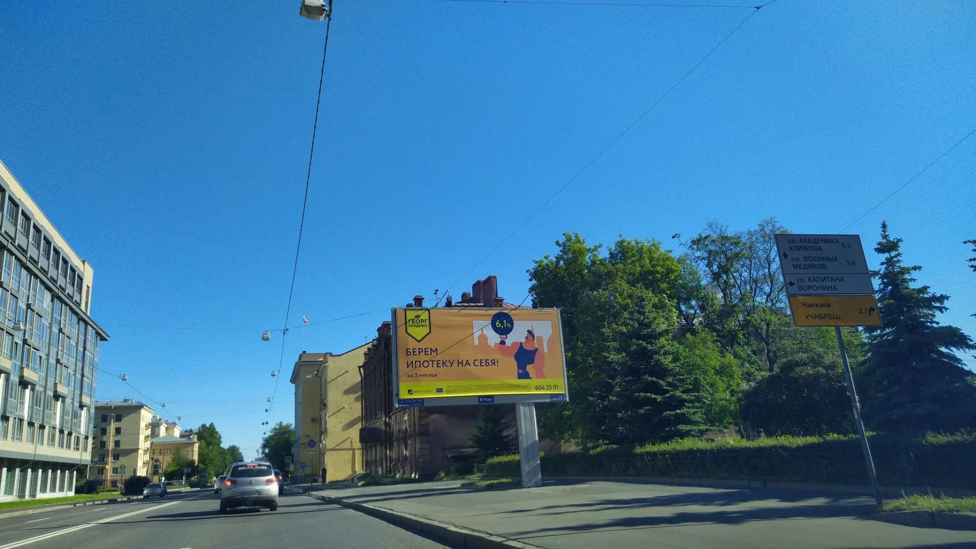Маршрут «Сосновка — Васильевский остров», 3,0 км