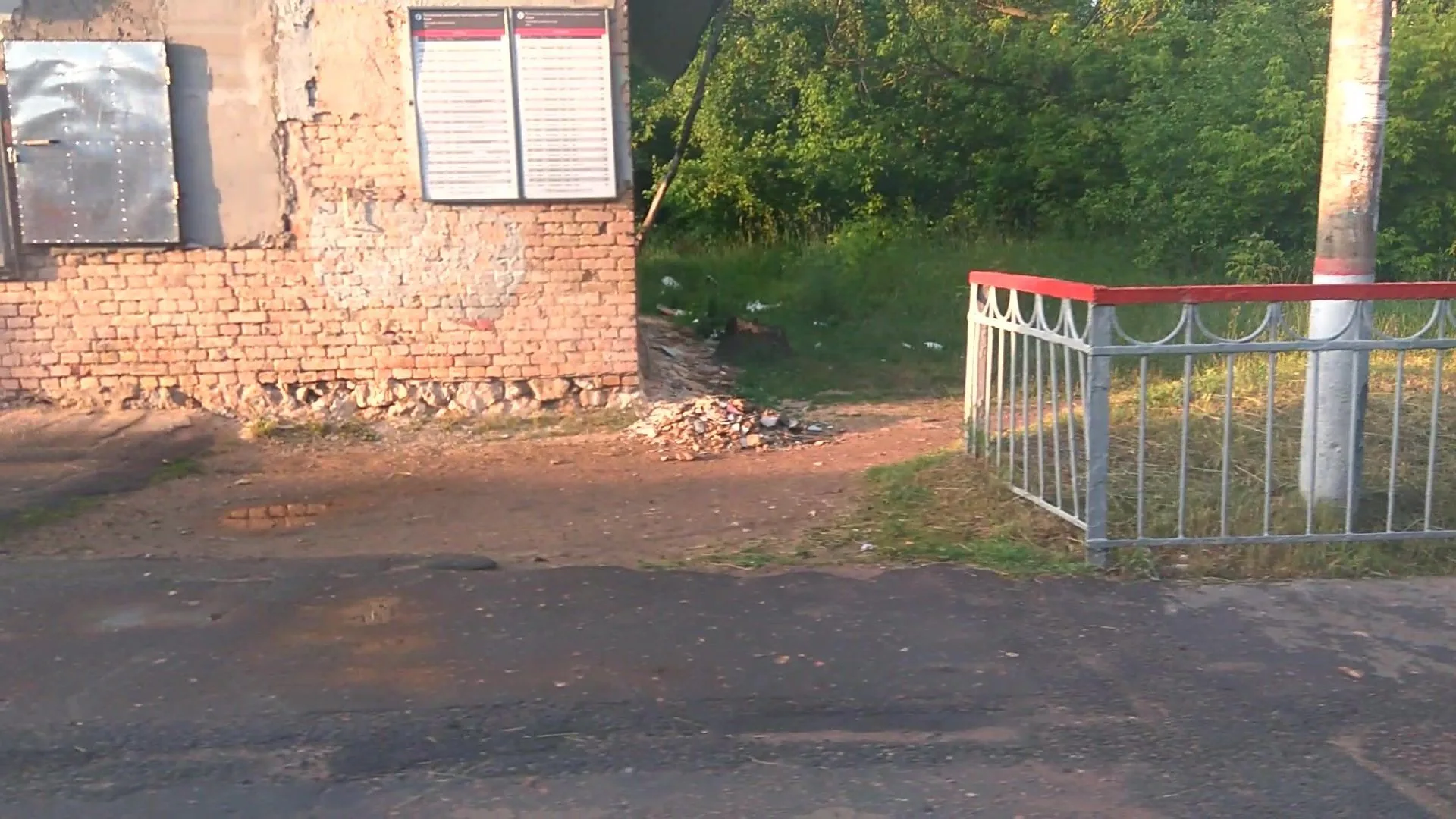 Маршрут «Белопесоцкий — Ступино», 0,0 км