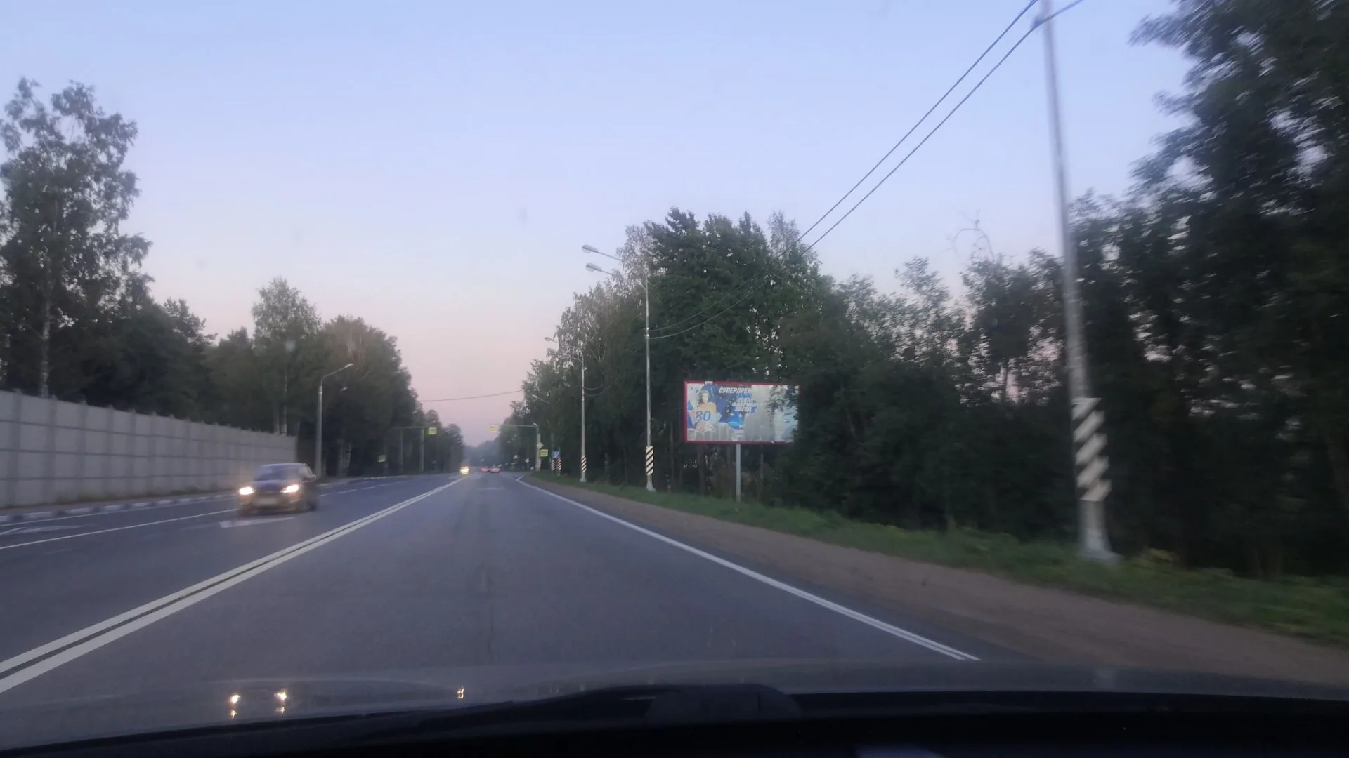 Маршрут «Старый Белоостров — Чёрная речка», 1,4 км