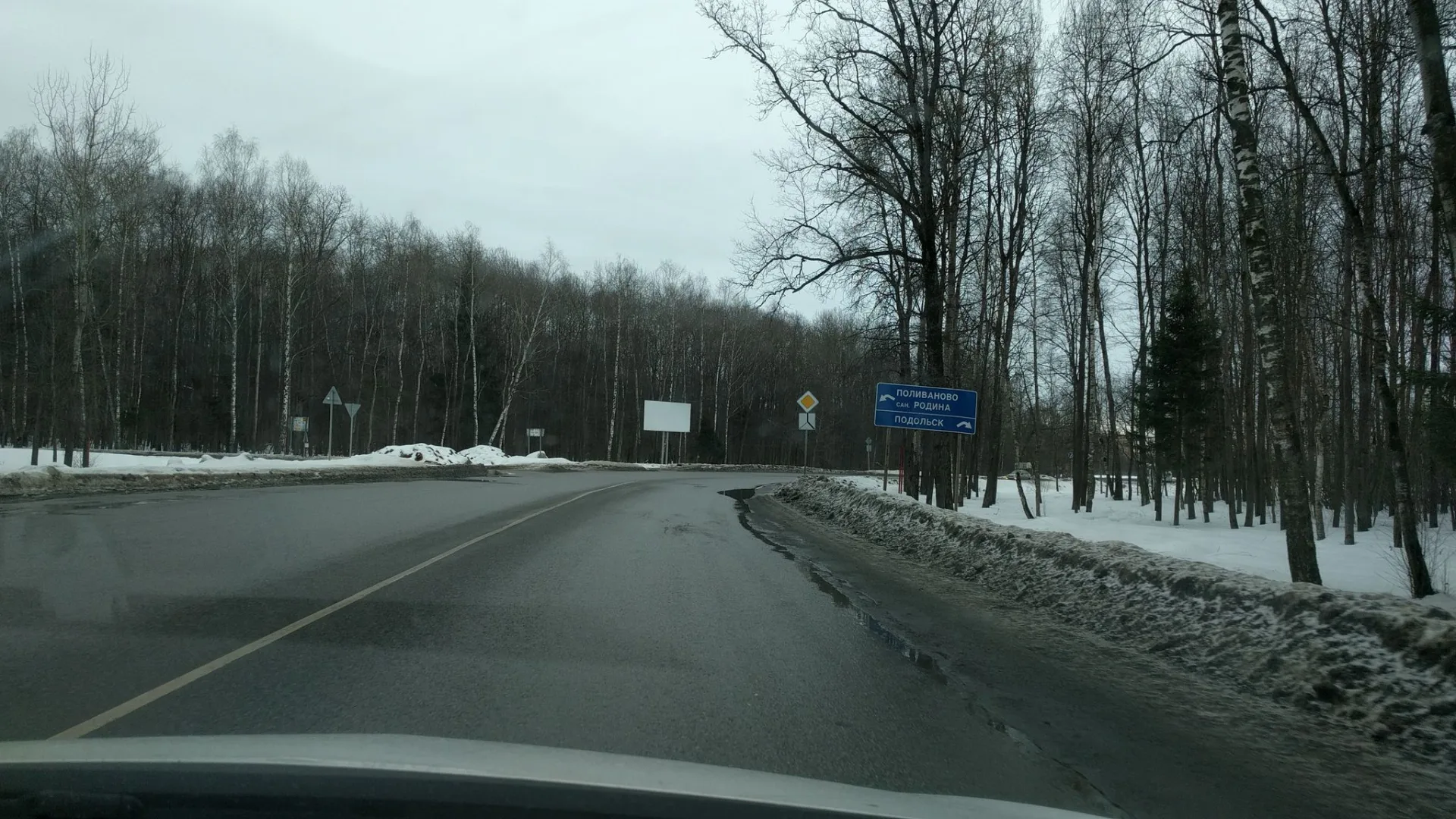 Маршрут «Столбовая — Рассудово», 62,3 км