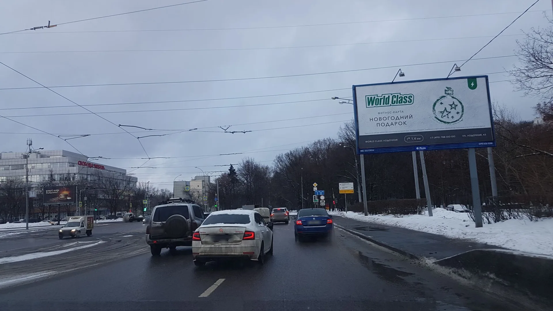 Маршрут «Строгино — Тушино», 20,0 км