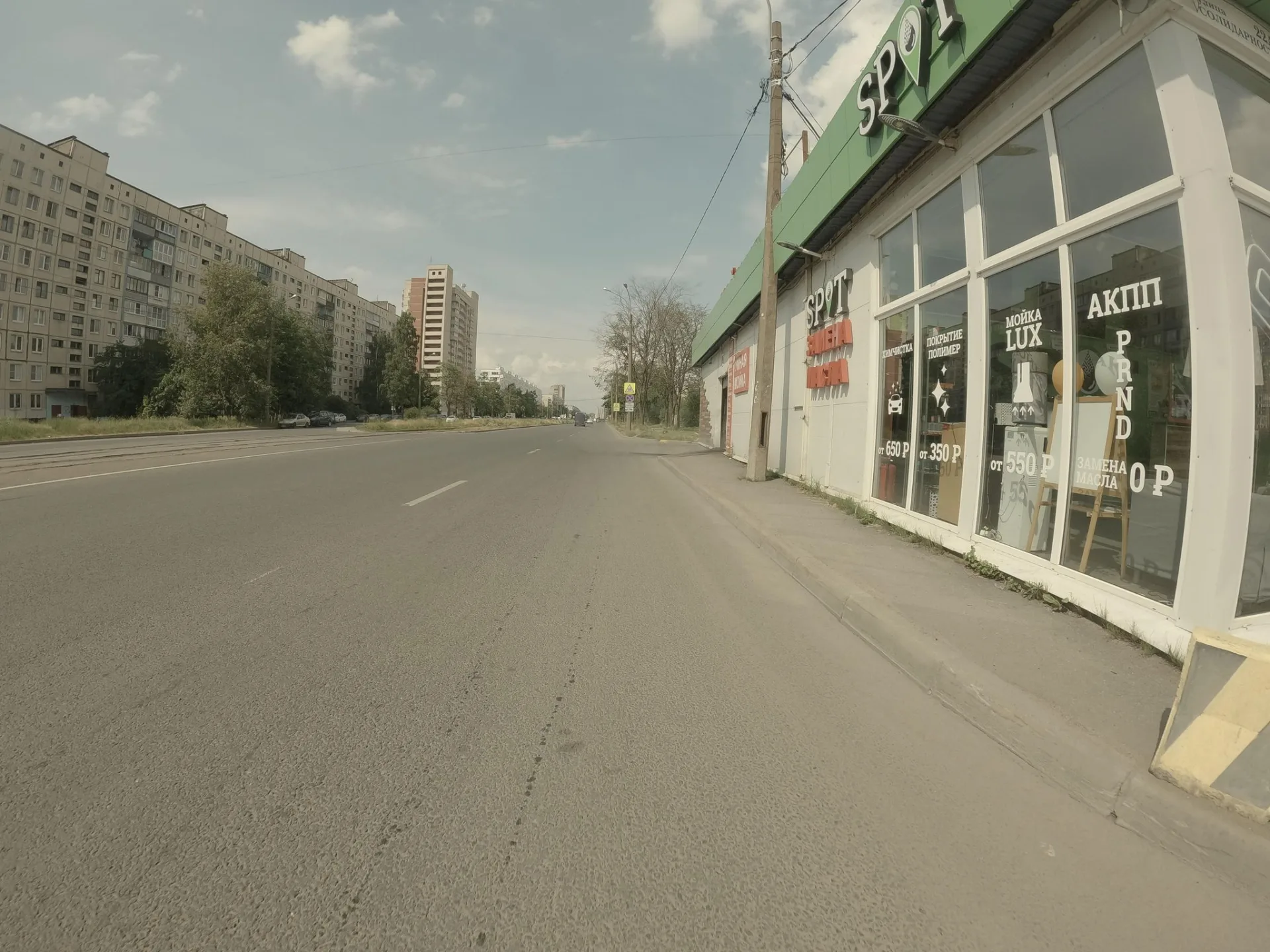 Маршрут «Суоранда — Новосергиевка», 27,6 км