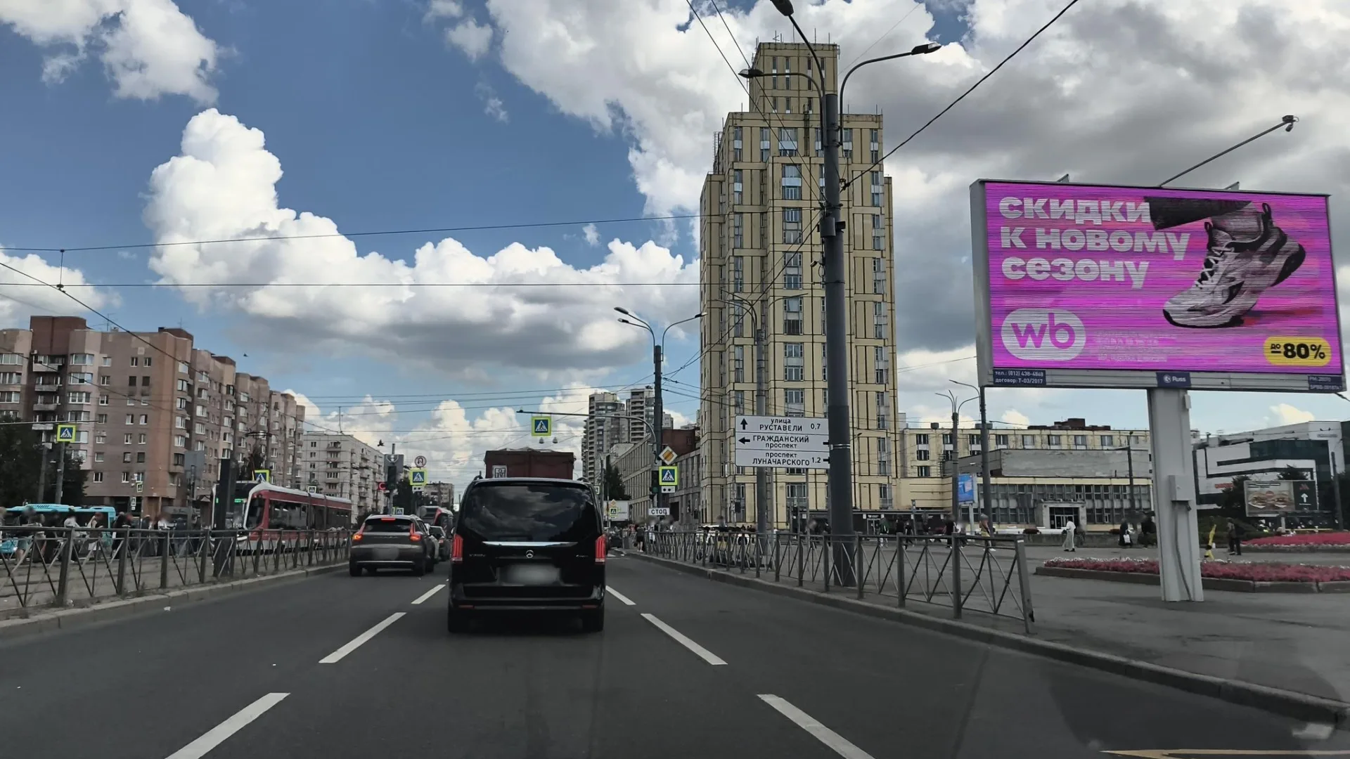 Маршрут «Шувалово — Новая», 12,2 км
