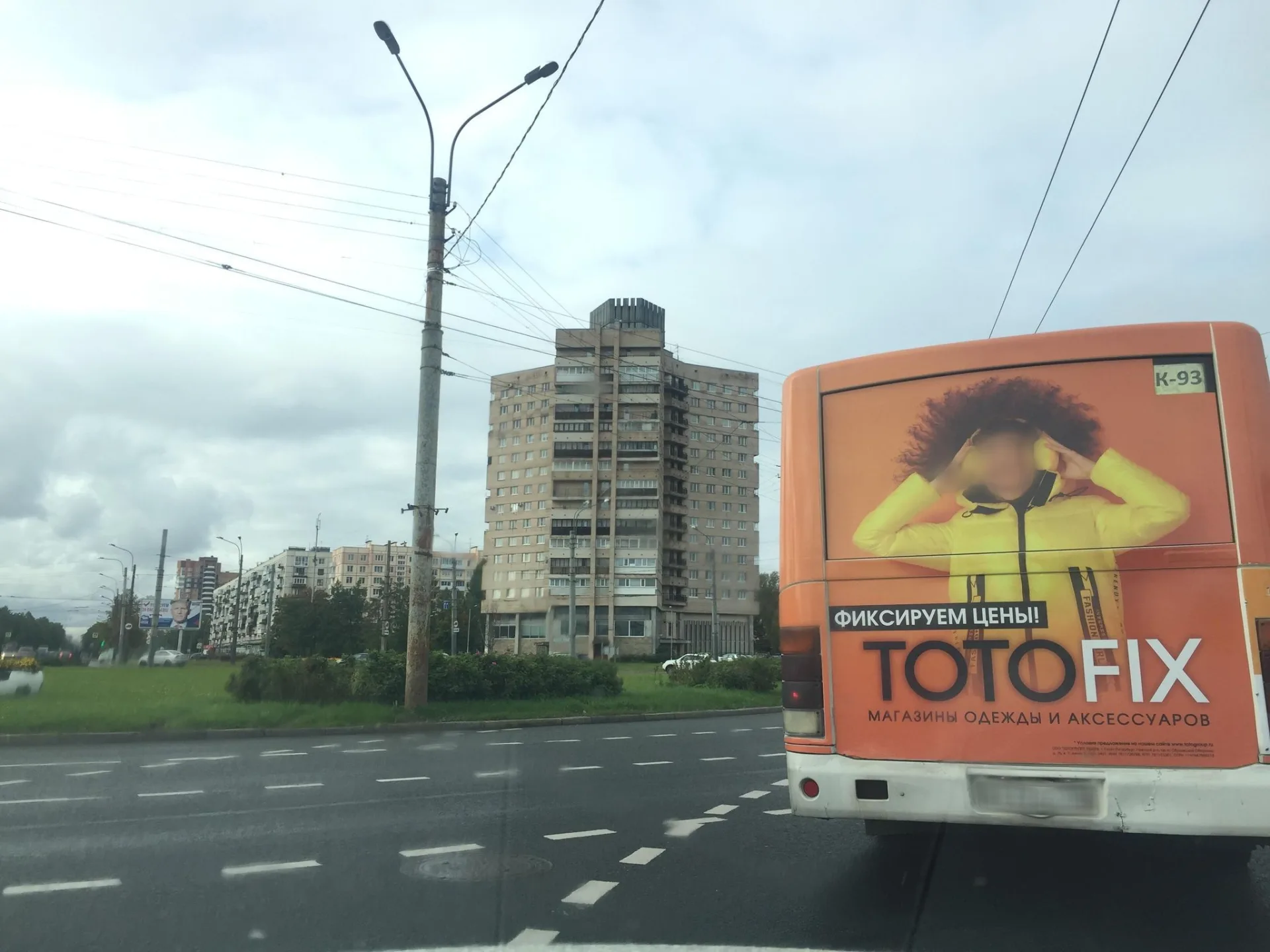 Маршрут «Шувалово — Светлановский», 17,6 км