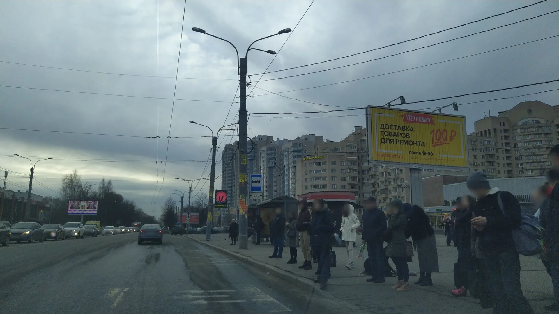 Маршрут «Шуваловский парк», 15,1 км