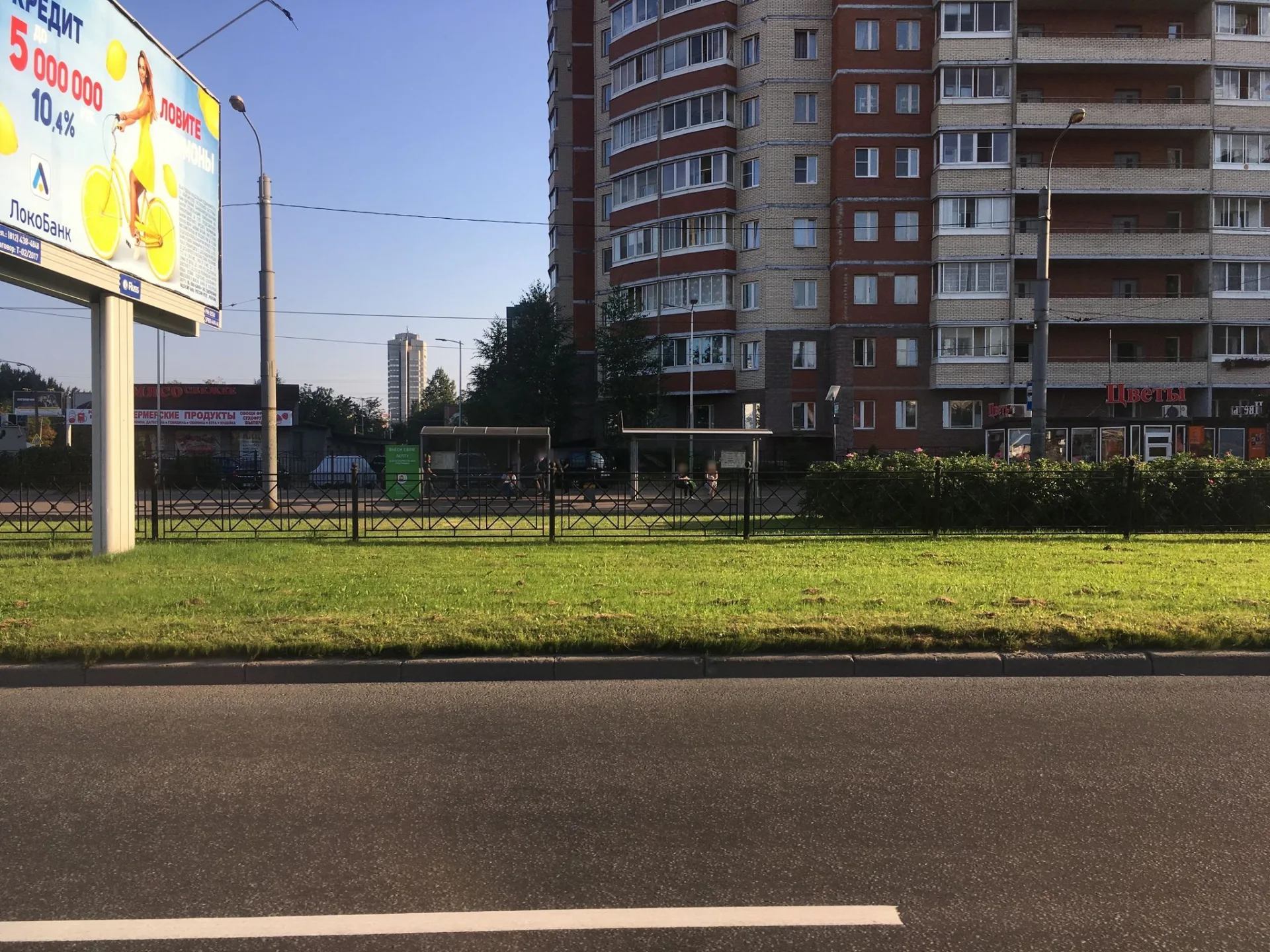 Маршрут «Шуваловский парк», 30,2 км