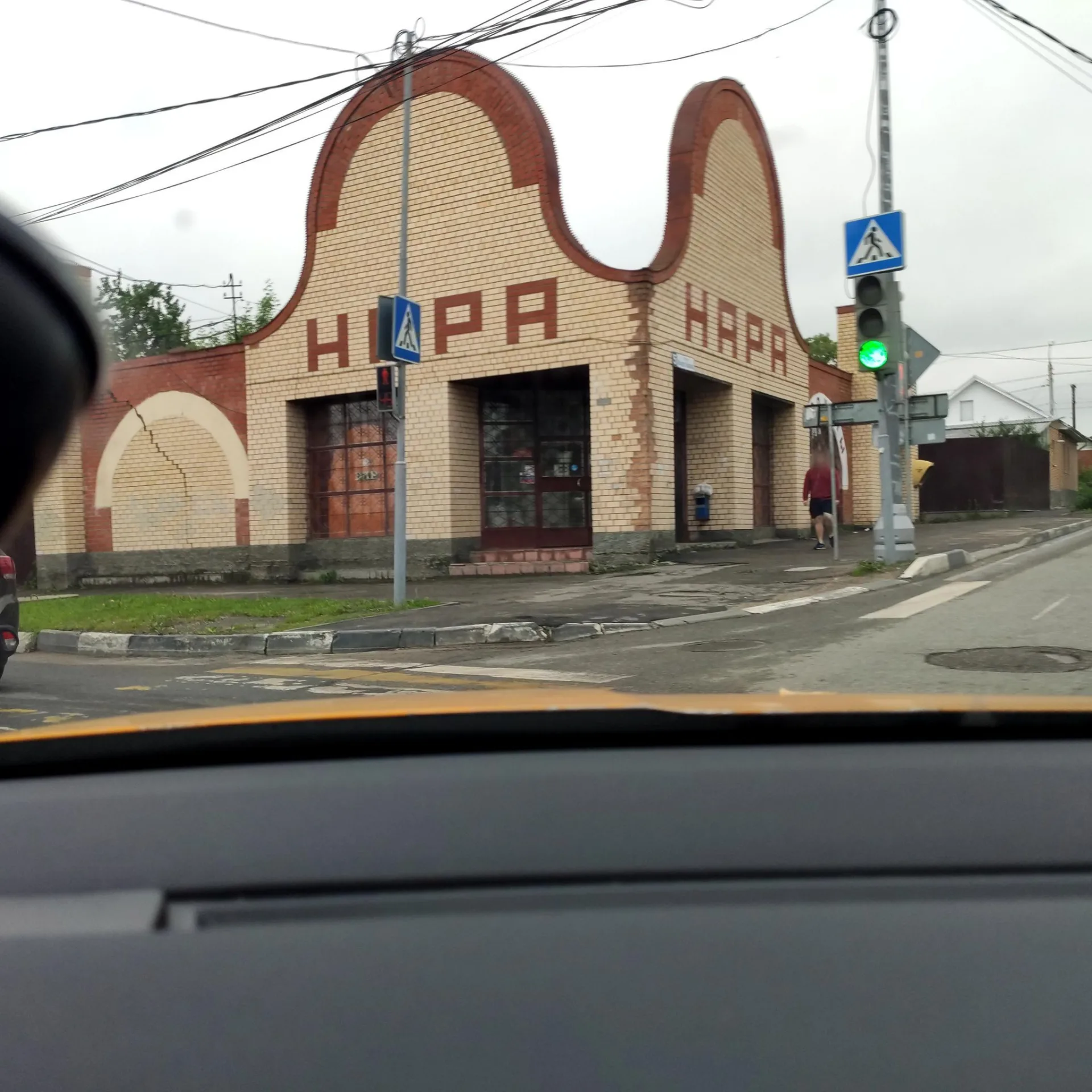 Маршрут «Таруса — Ивановское», 30,8 км