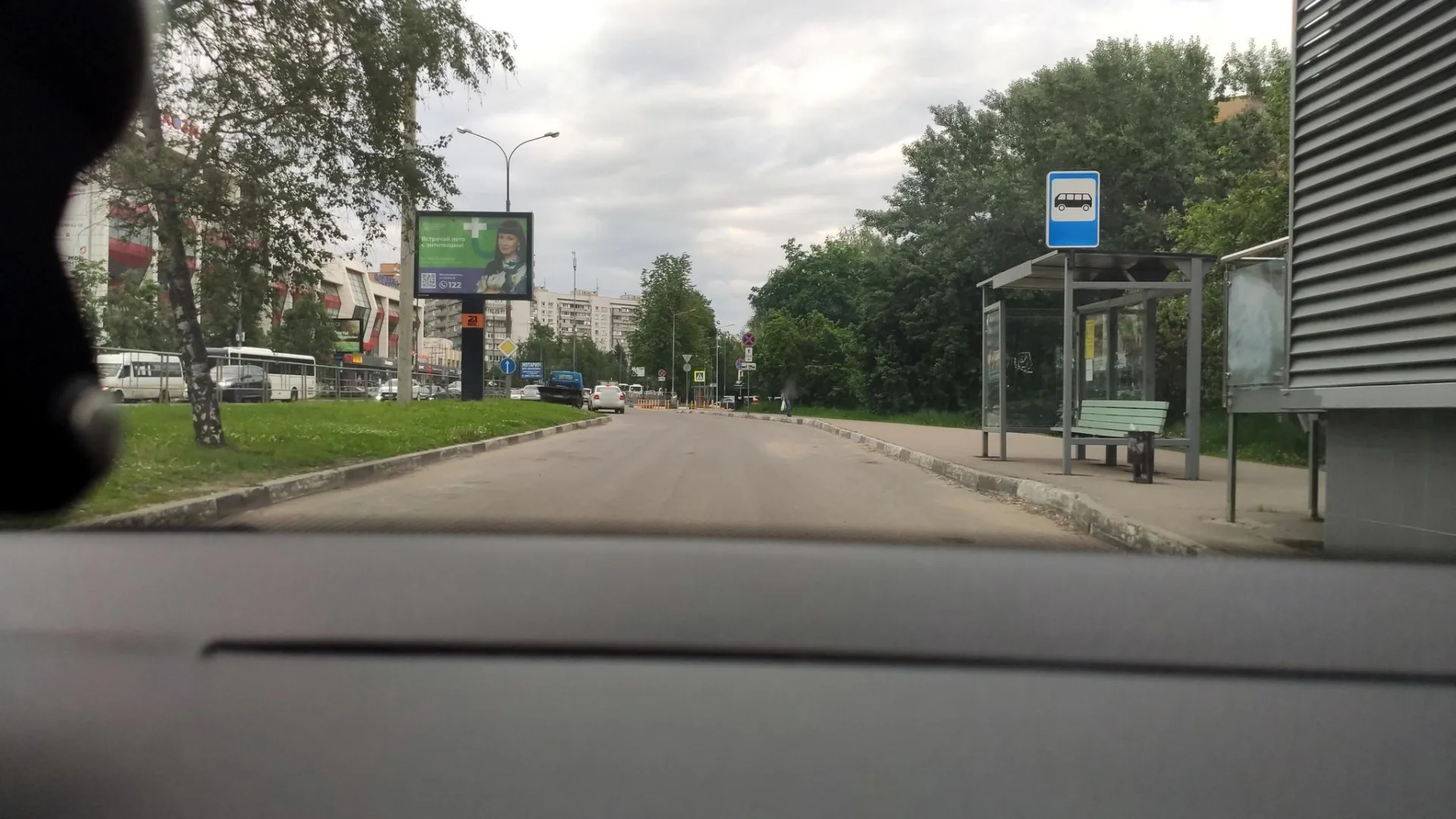 Маршрут «Татарово — Акулово», 66,4 км