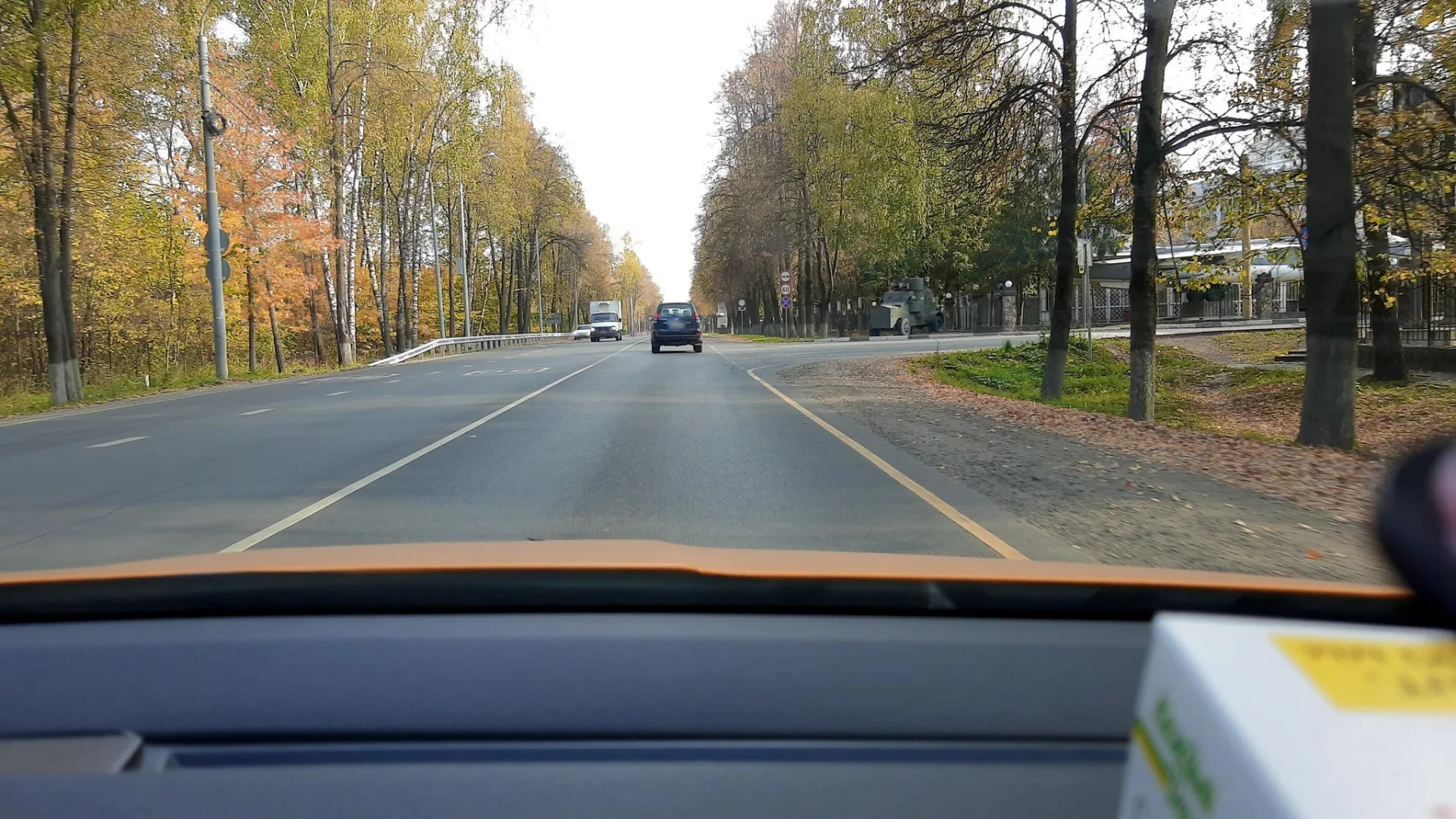 Маршрут «Татарово», 25,9 км