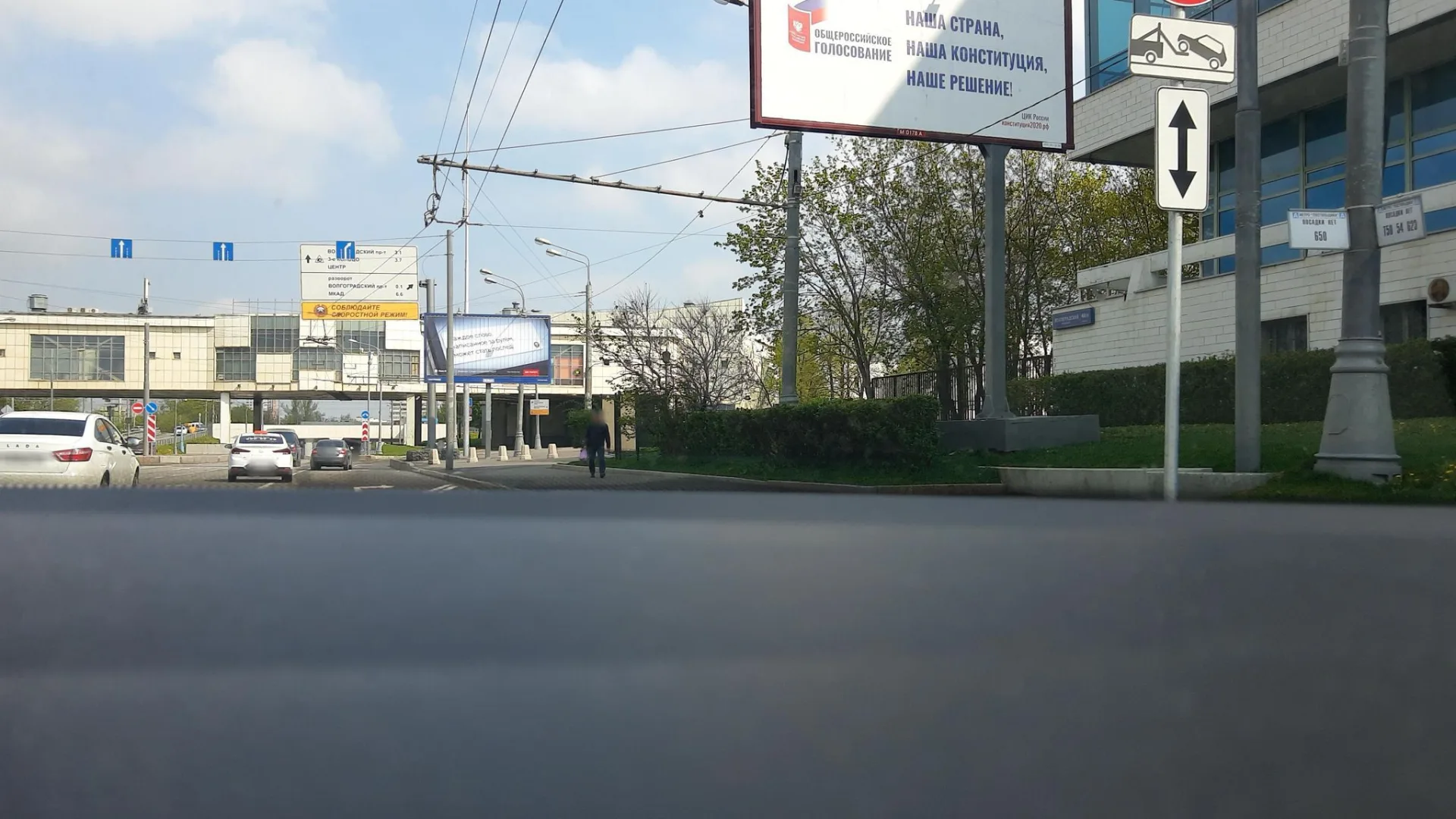 Маршрут «Текстильщики — Орехово-Борисово Северное», 0,6 км