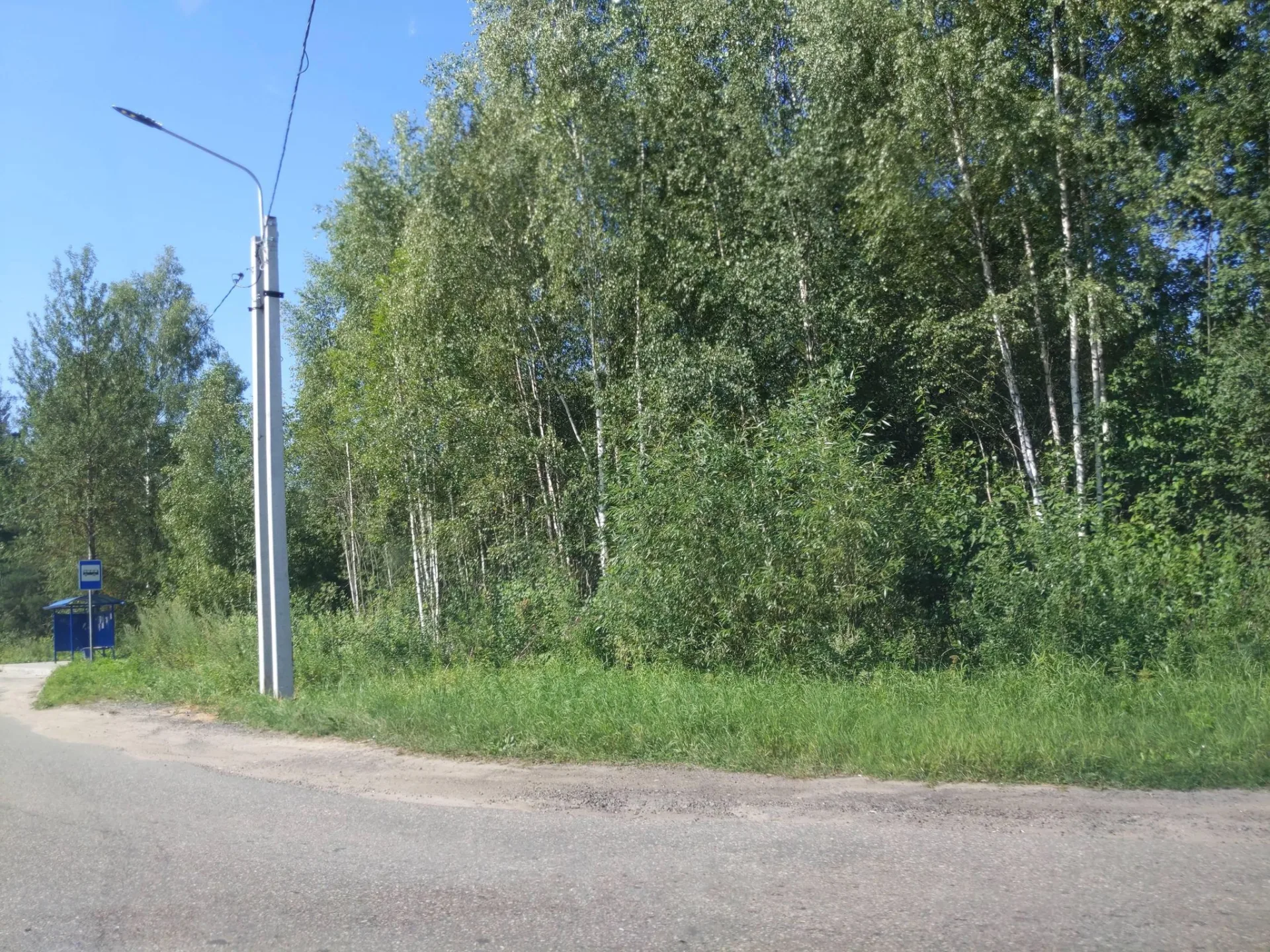Маршрут «Телескоп РТ-64 — Волга», 15,2 км