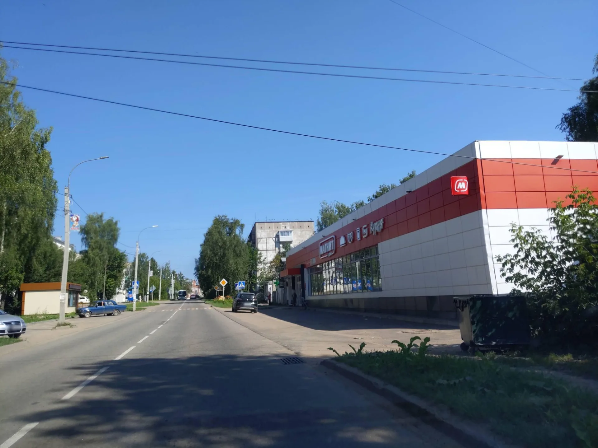 Маршрут «Телескоп РТ-64 — Волга», 19,0 км