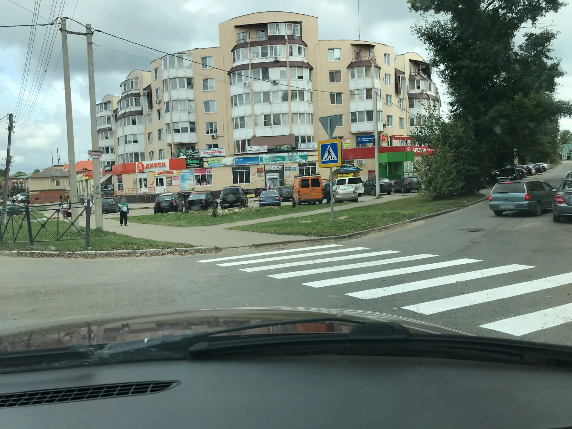 Маршрут «Терентьево — Малоярославец», 10,4 км
