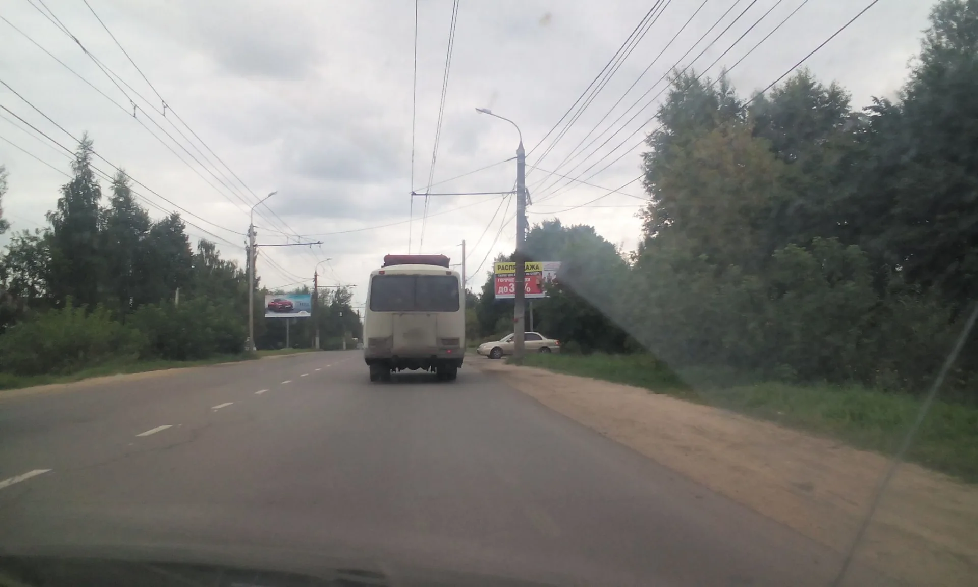 Маршрут «Терепец — Сорок лет Октября», 1,8 км