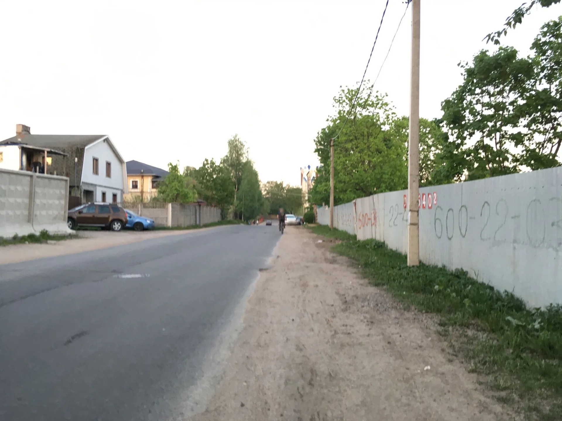 Маршрут «Тест с багажником в Санкт-Петербурге», 5,1 км