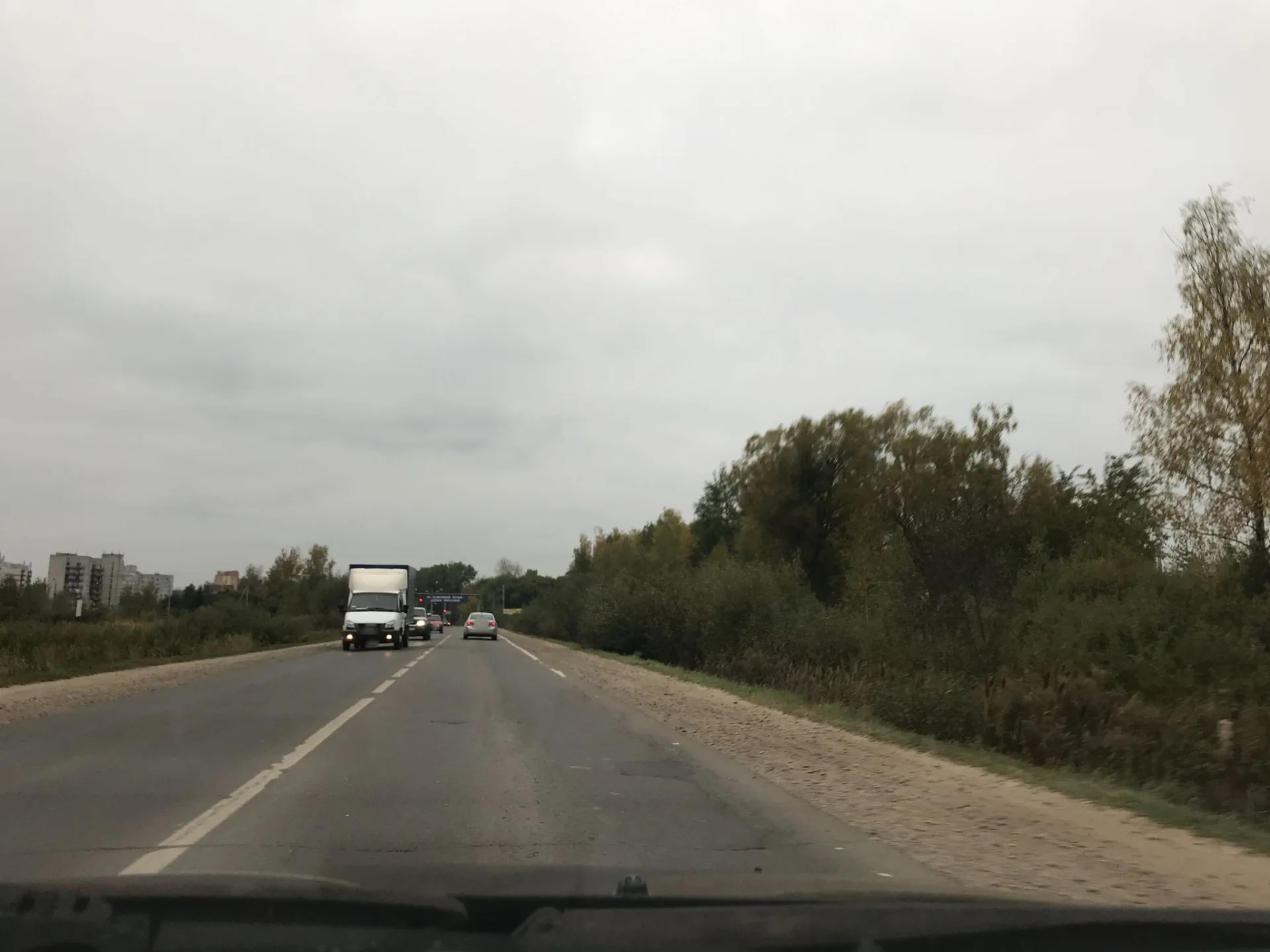 Маршрут «Тимошево — Лихуны», 12,2 км