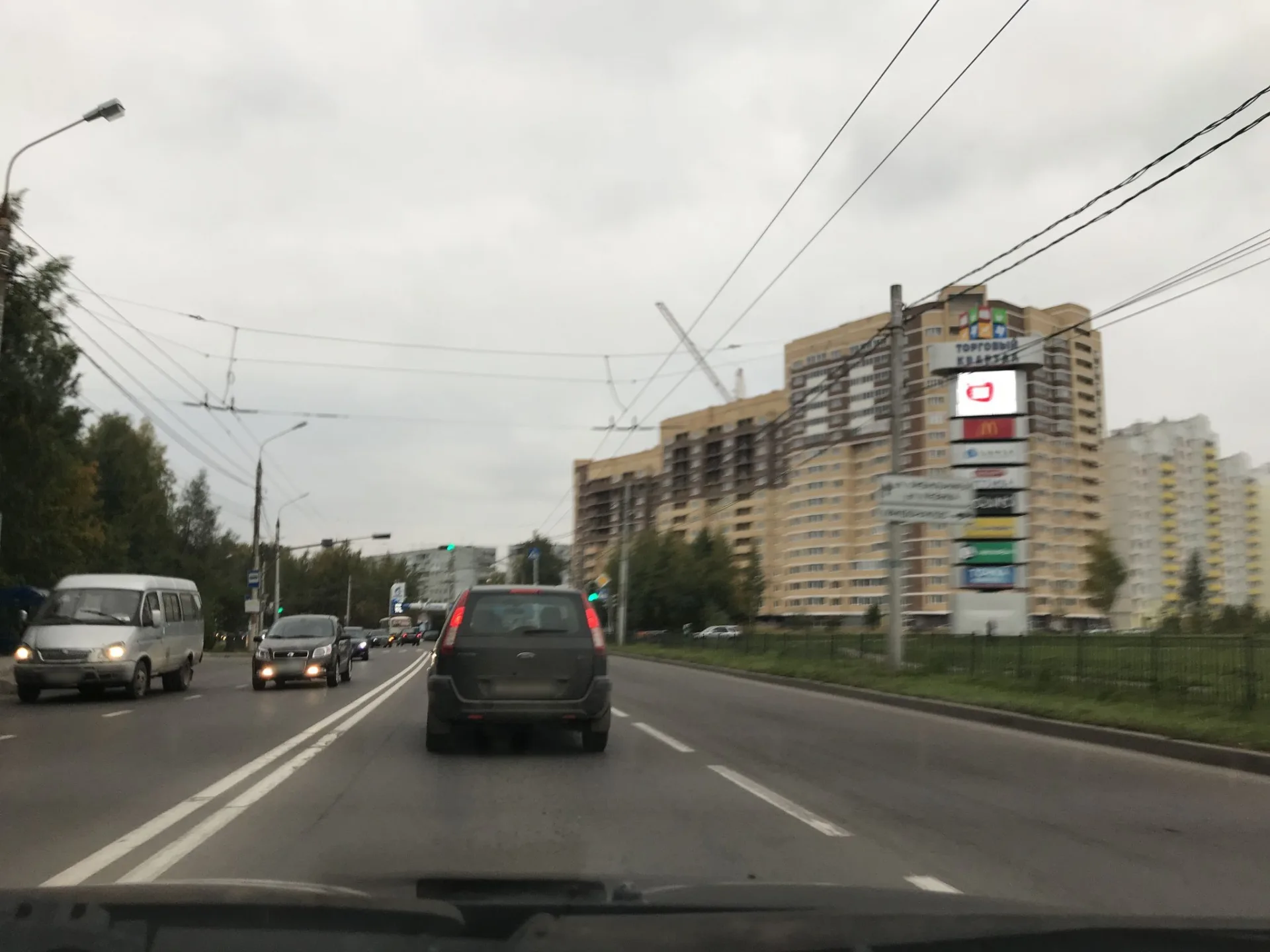 Маршрут «Тимошево — Радуга», 10,1 км