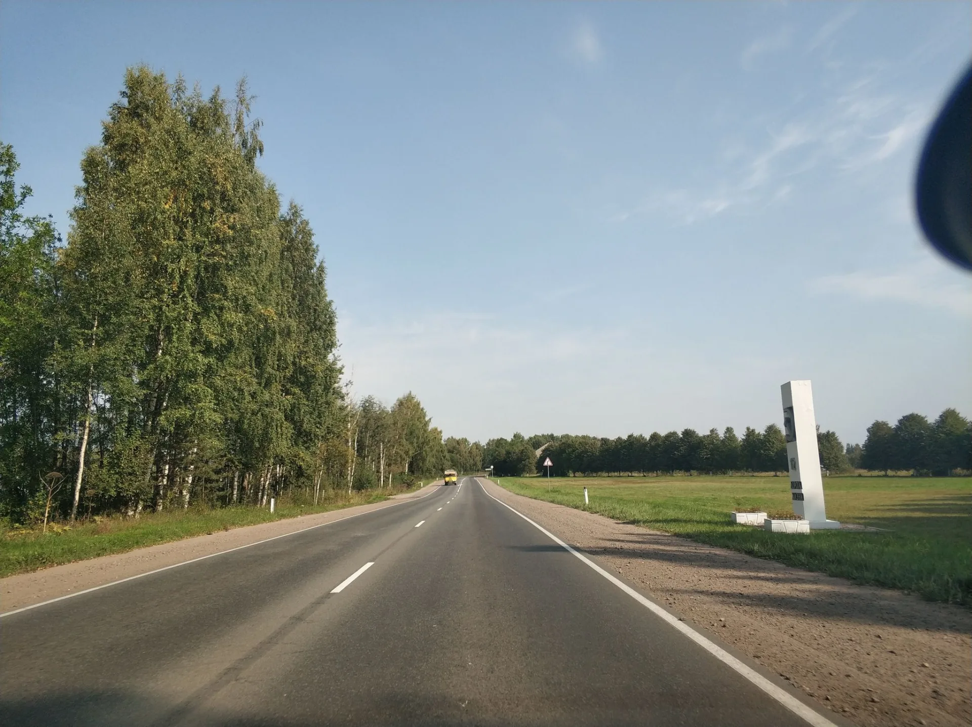 Маршрут «Токсово — Бугры», 26,4 км