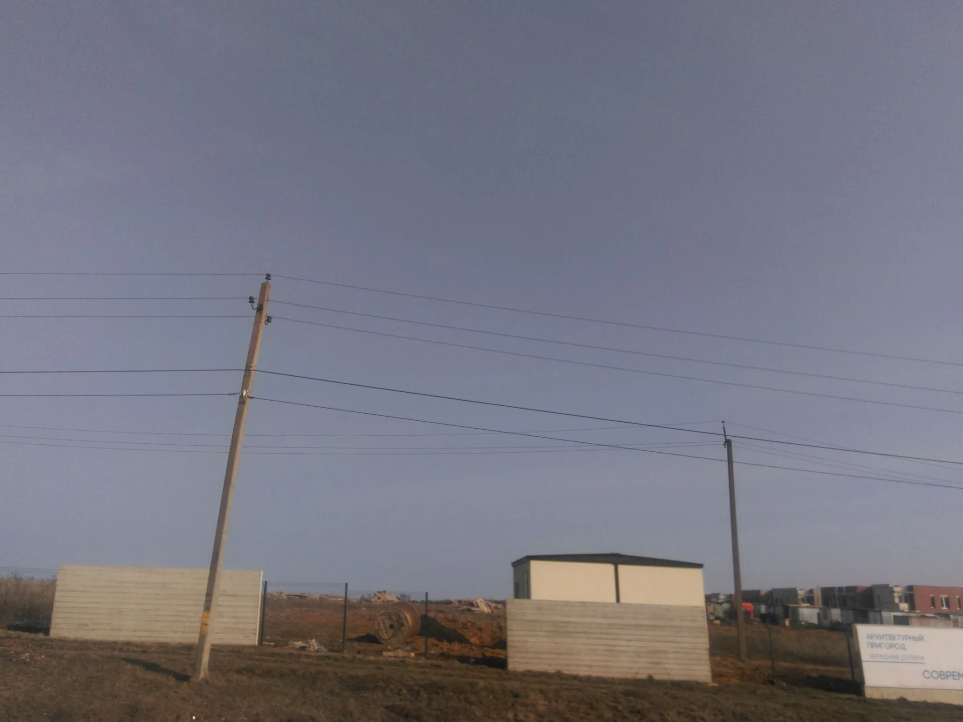 Маршрут «Толстопальцево — Боровск», 7,8 км