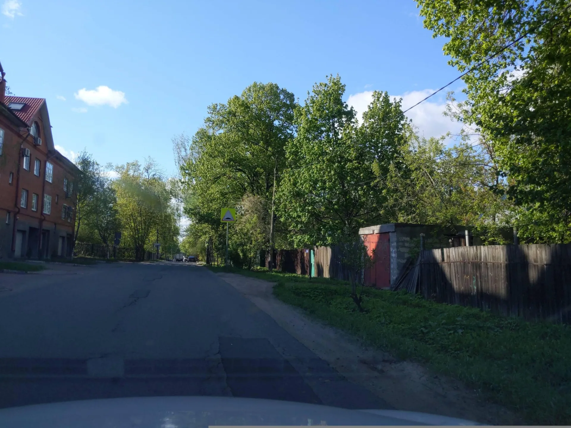 Маршрут «Торфопредприятие — Ватутино», 9,5 км