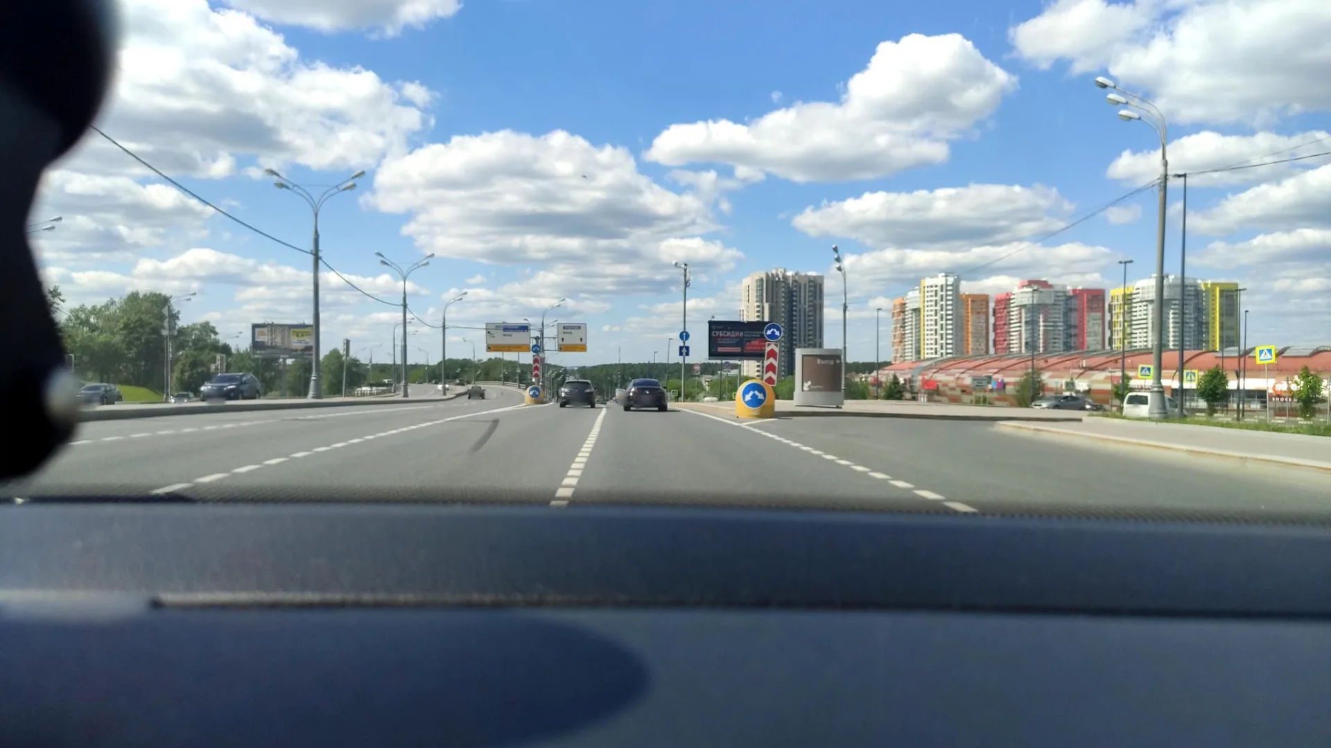 Маршрут «Троице-Лыково — Сколково — Лазутинка — Троице-Лыково», 2,0 км
