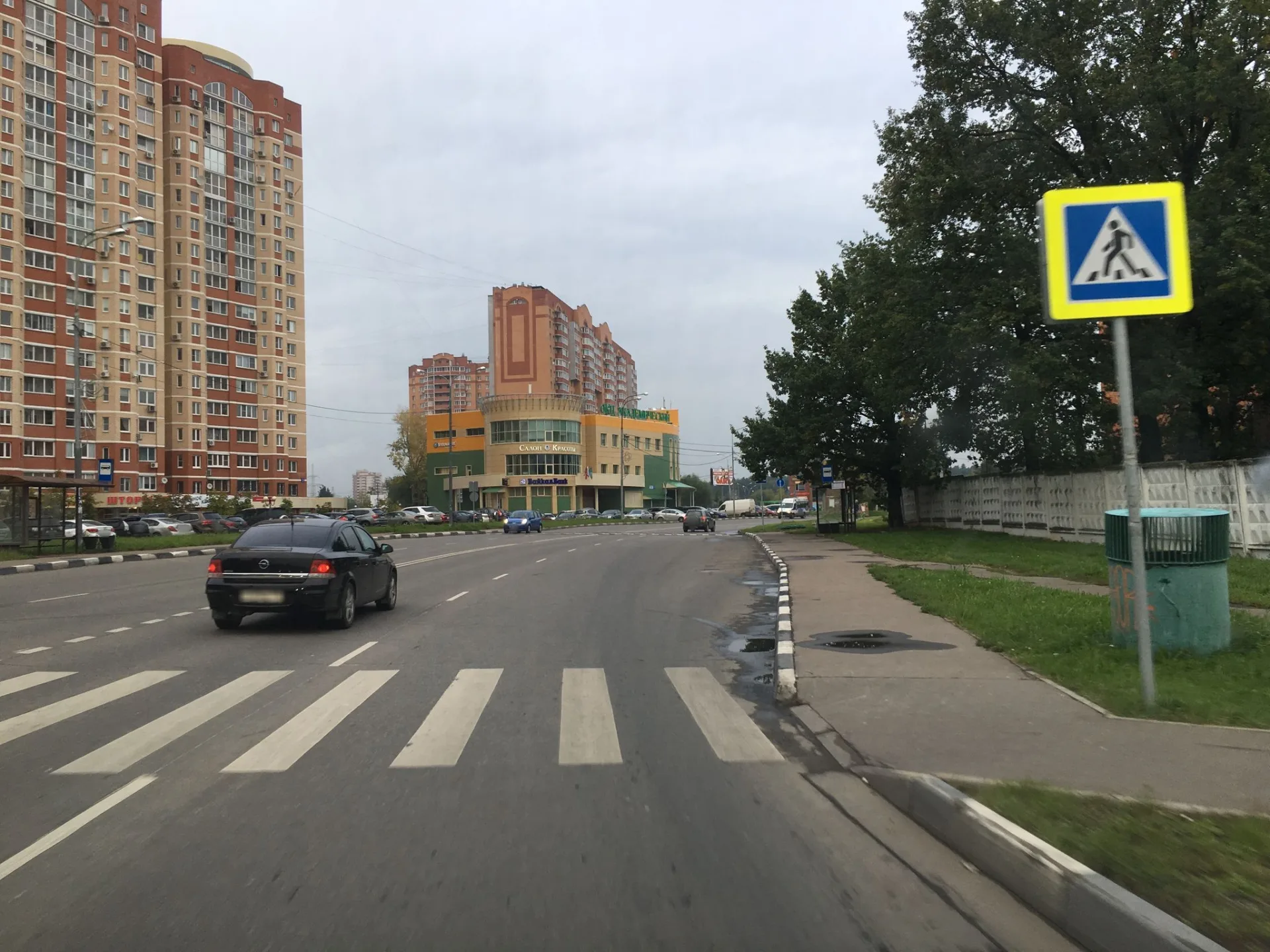 Маршрут «Троицк — Кукшево», 3,5 км
