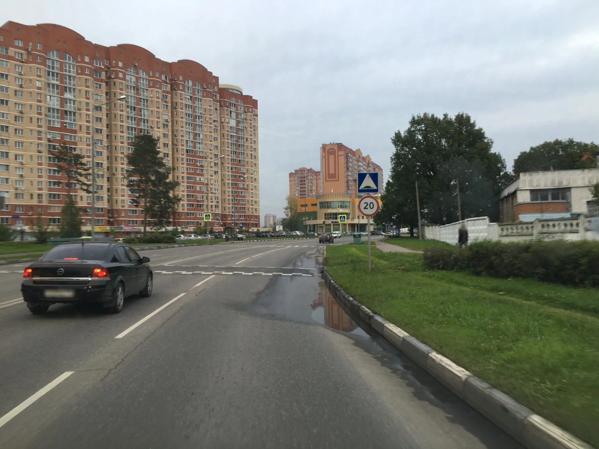 Маршрут «Троицк», 3,5 км