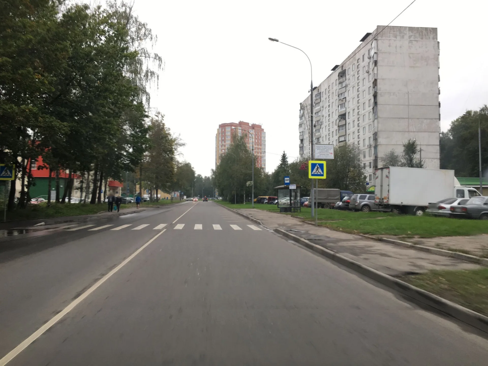 Маршрут «Троицк», 22,5 км