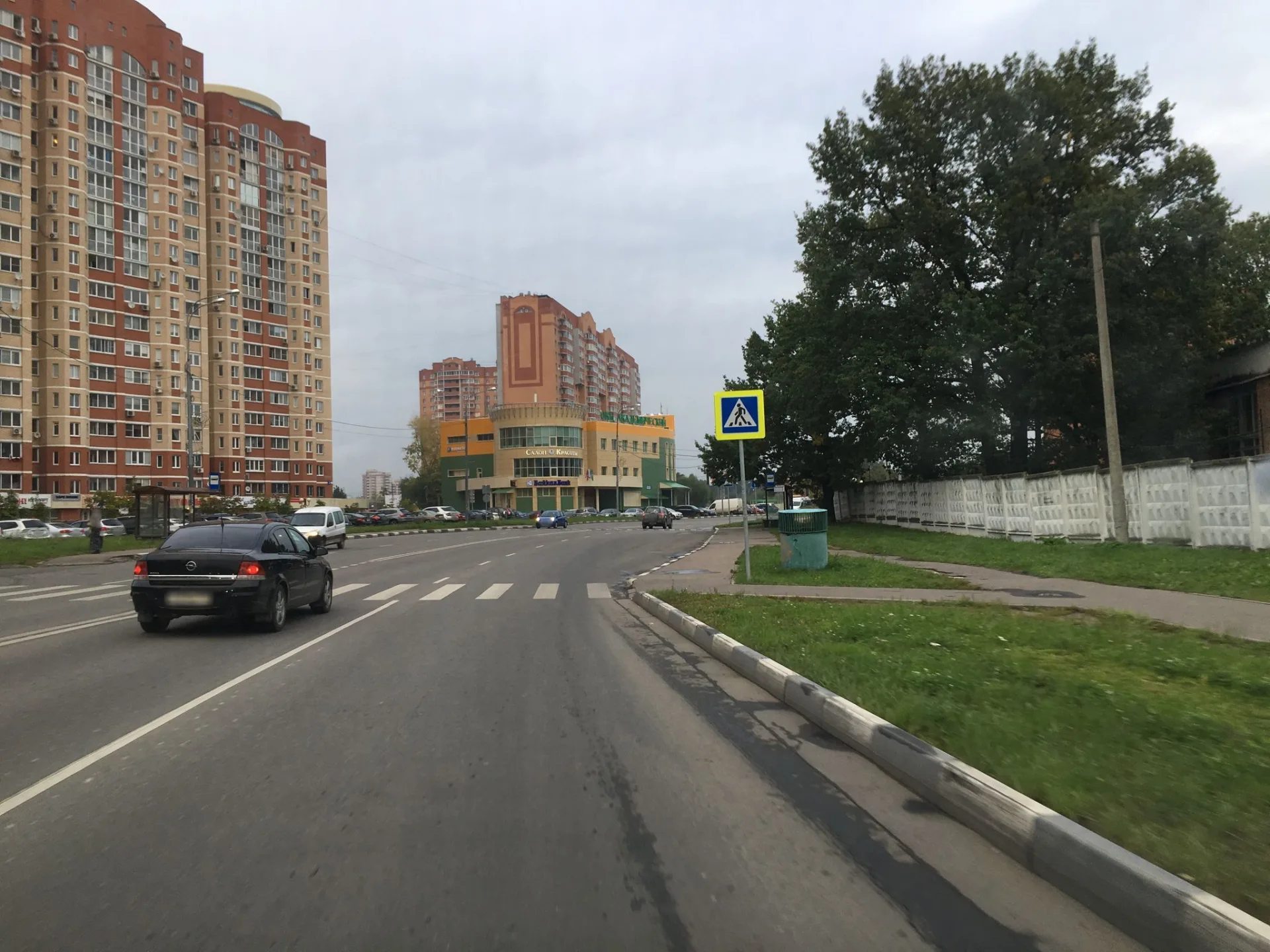 Маршрут «Троицк — Троицк», 4,1 км