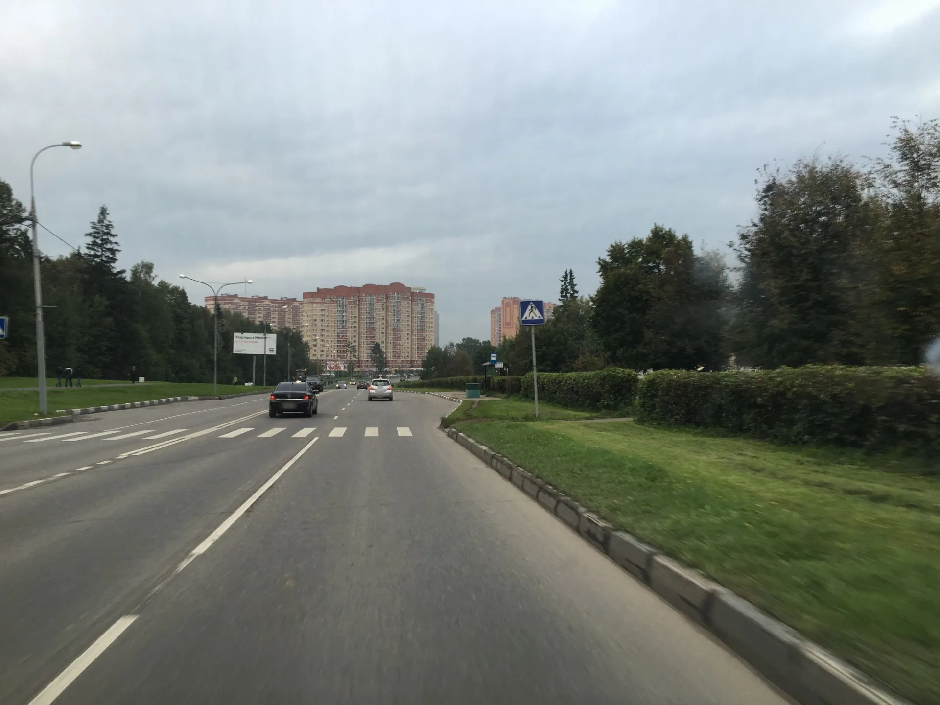 Маршрут «Троицк — Троицк», 1,5 км