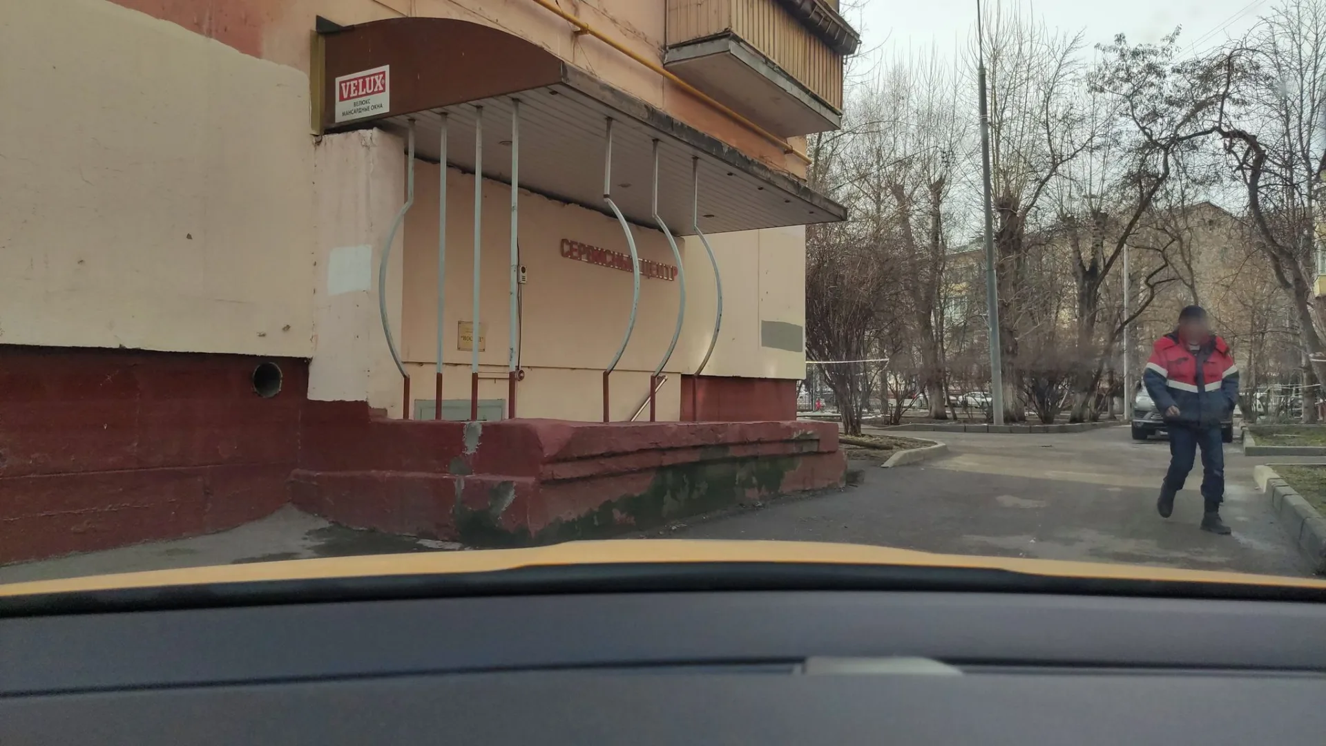 Маршрут «Троицкое — Ленинские горы», 1,2 км