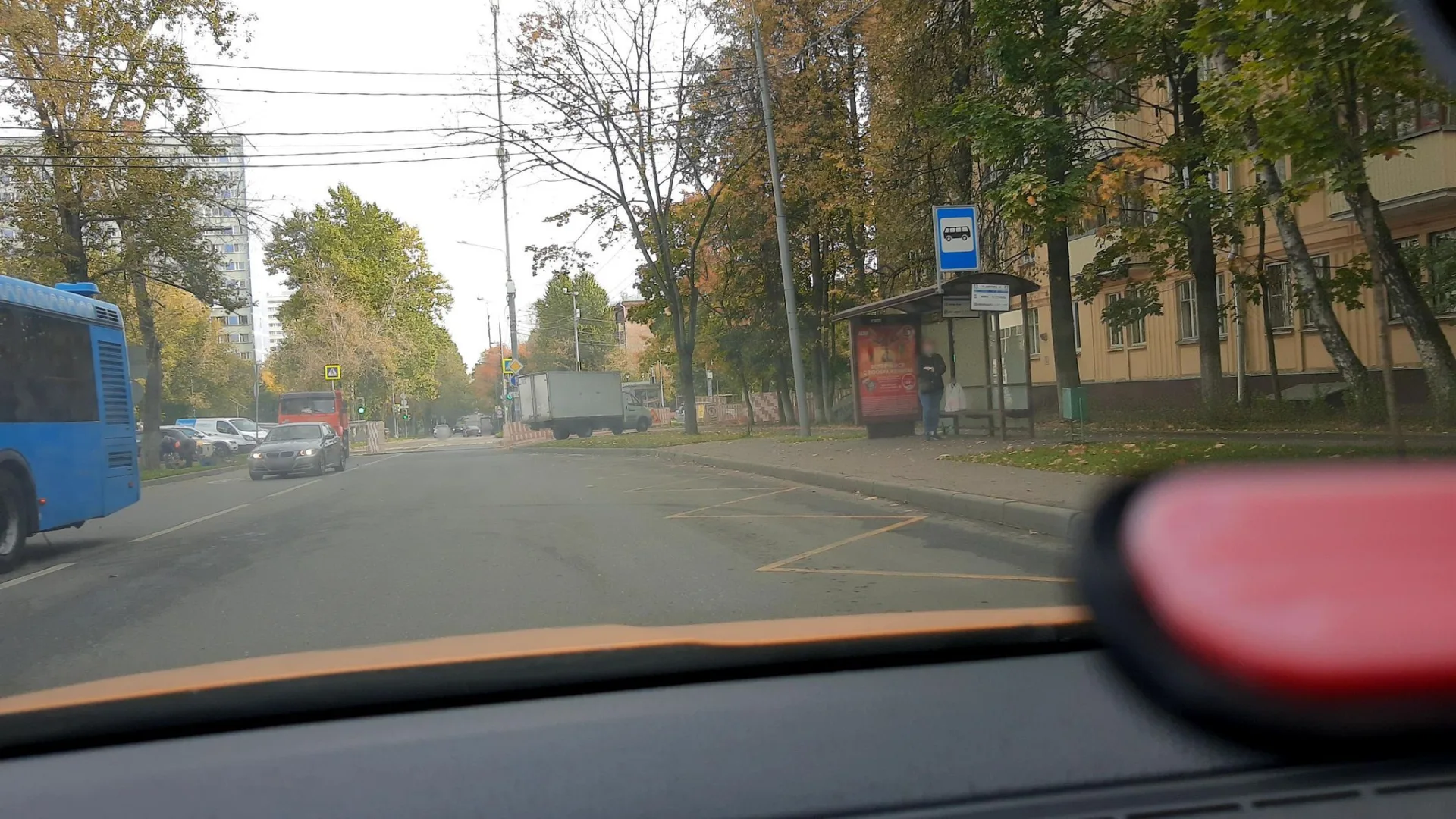 Маршрут «Троицкое — Ленинские горы», 0,9 км