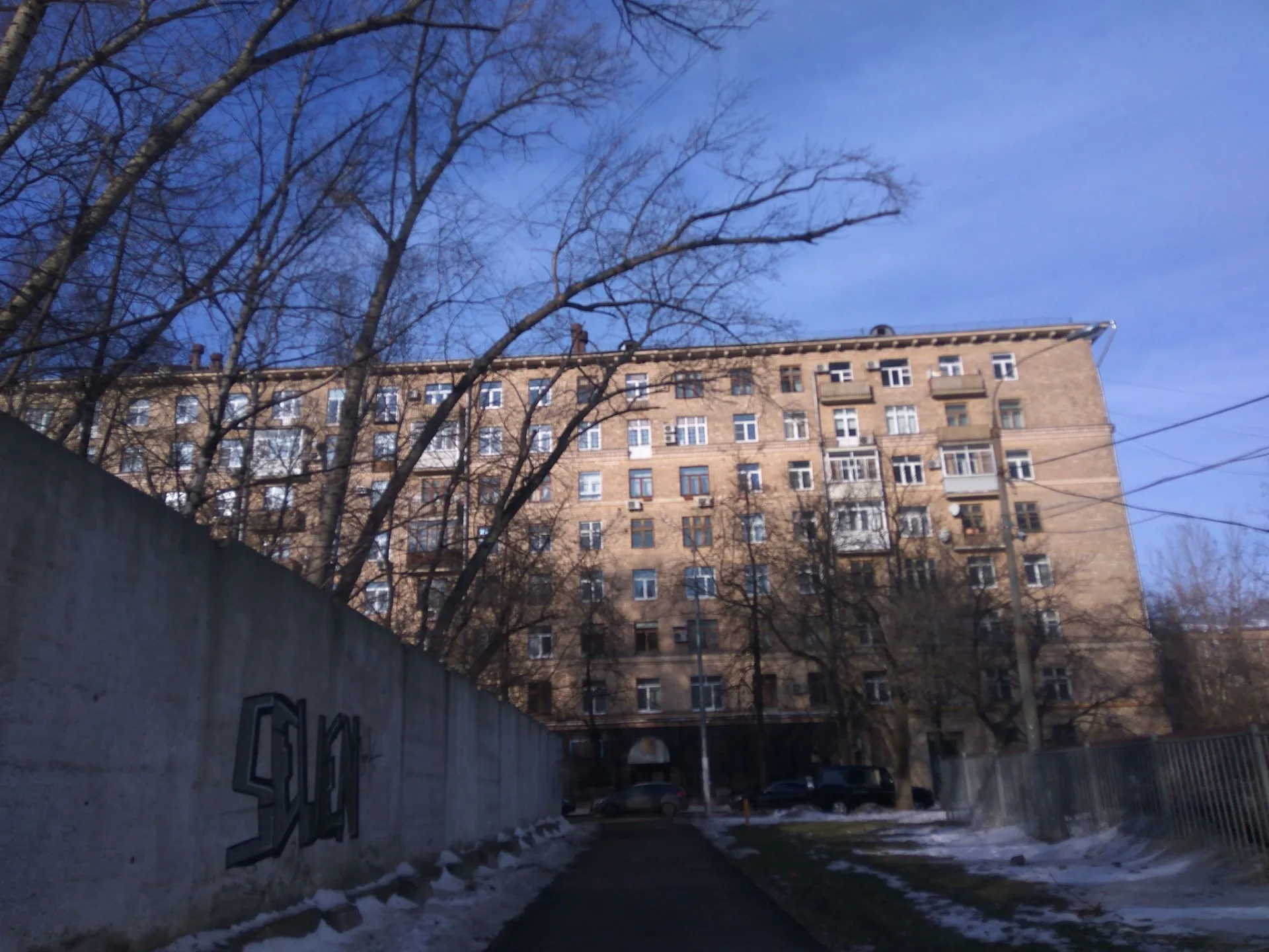 Маршрут «Троицкое — Ленинские горы», 1,9 км