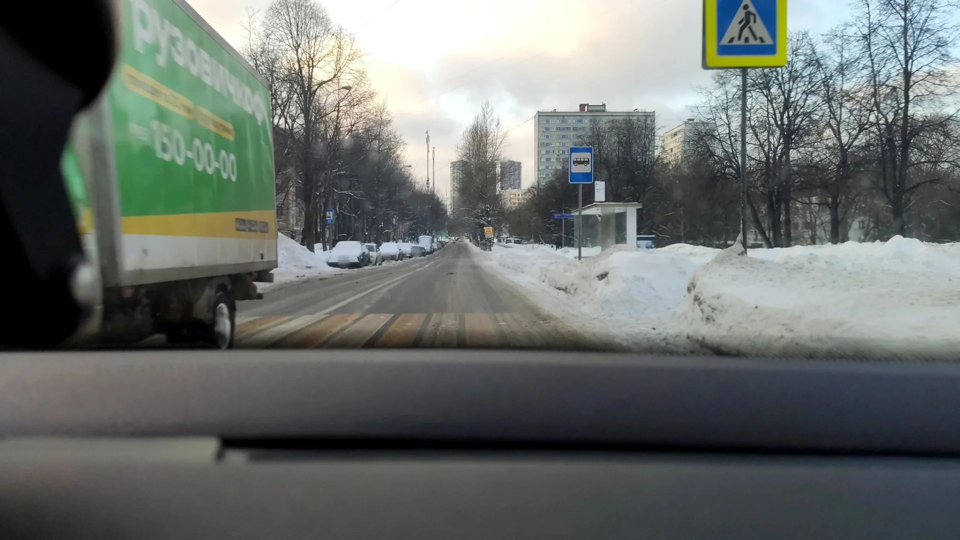 Фото по маршруту «Троицкое — Ленинские горы»