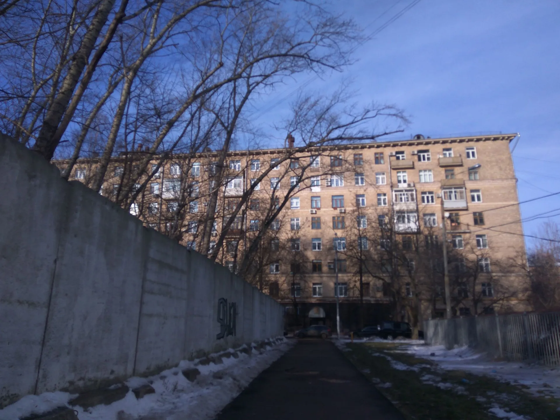 Маршрут «Троицкое — Ленинские горы», 2,0 км